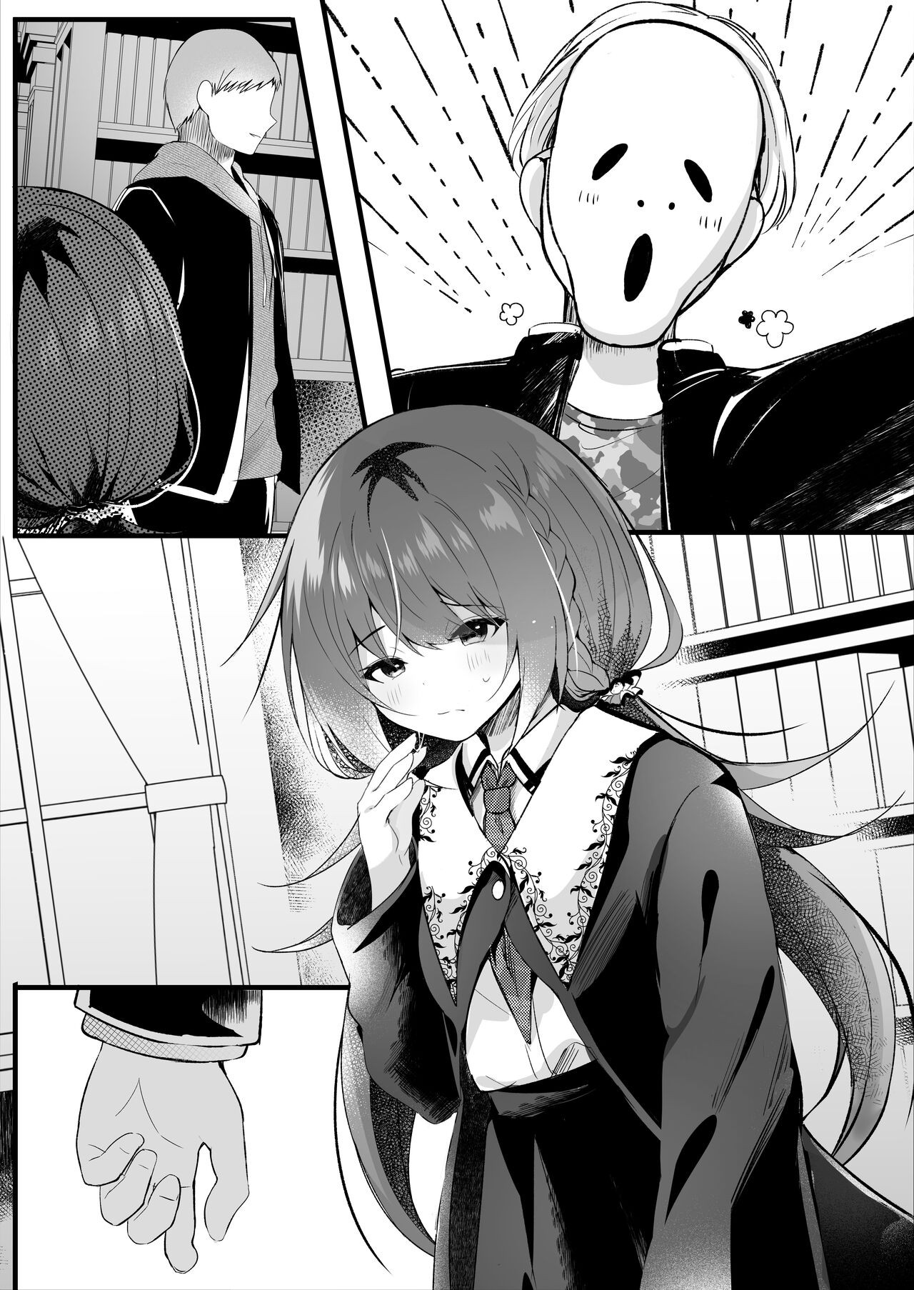Page 42