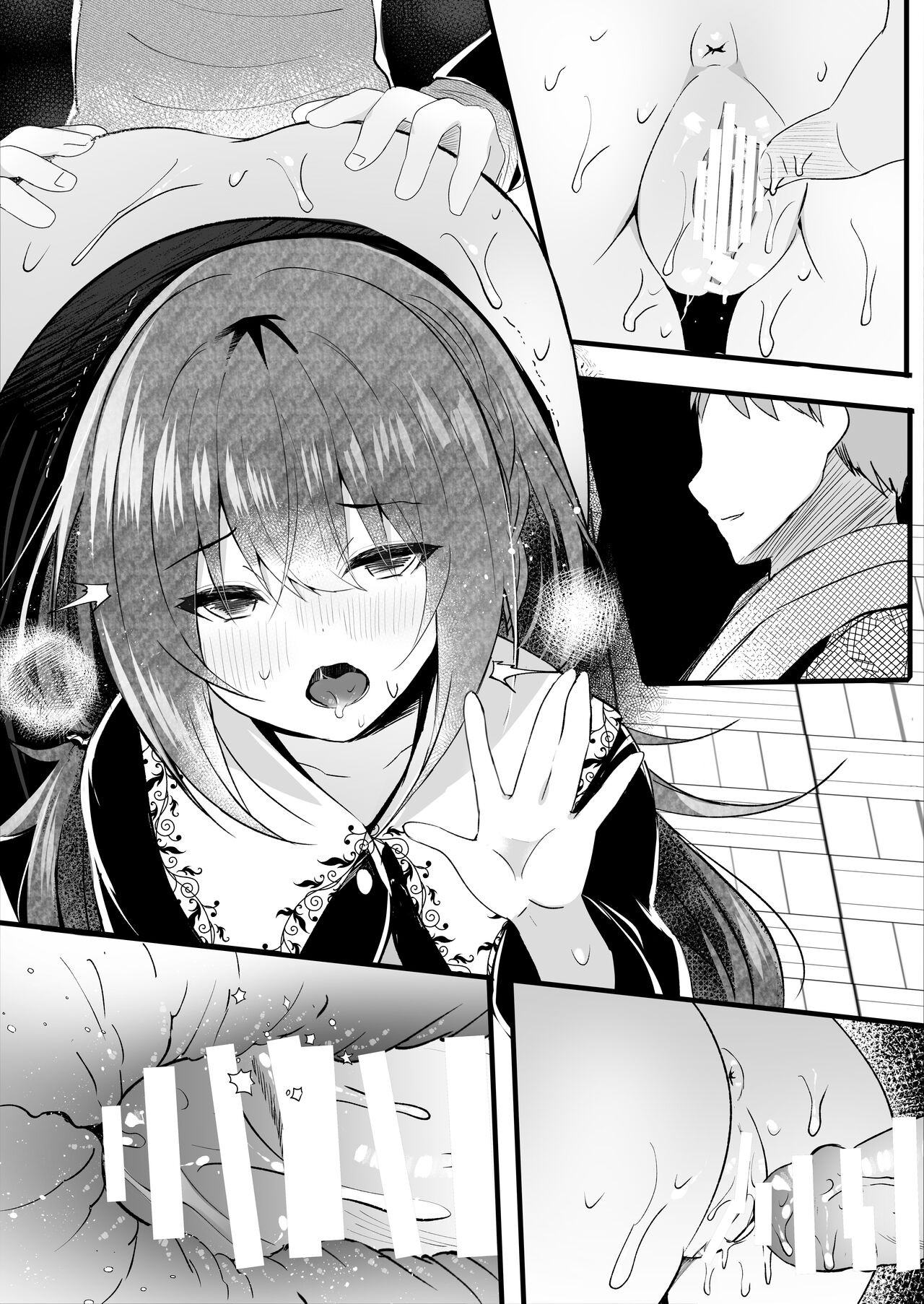 Page 46