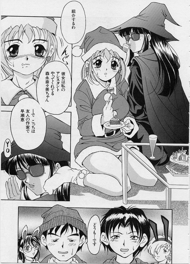 Page 114