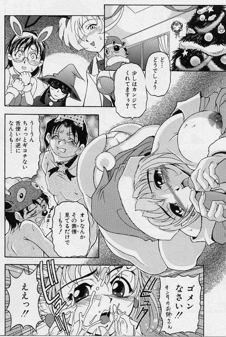 Page 119