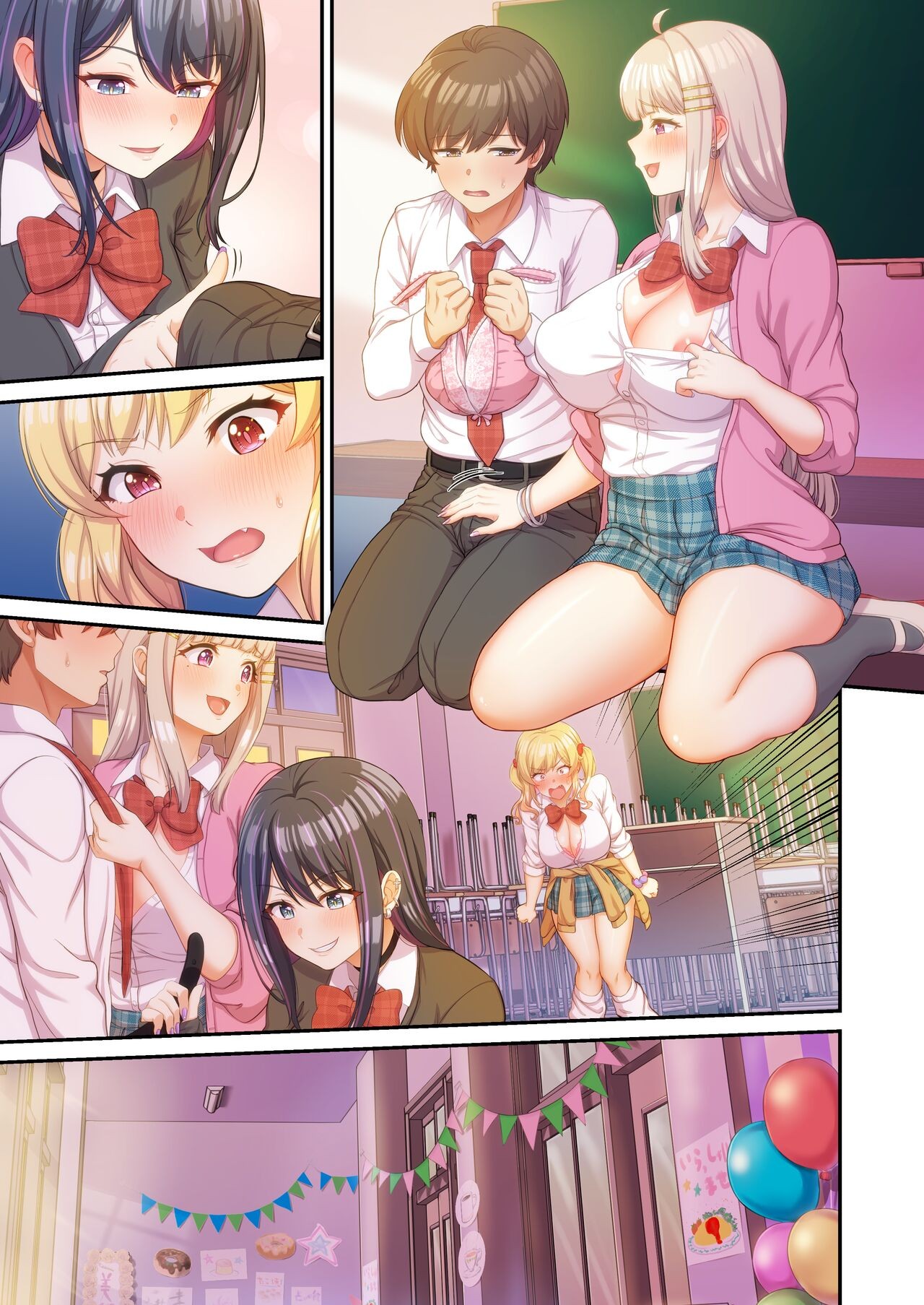Page 61
