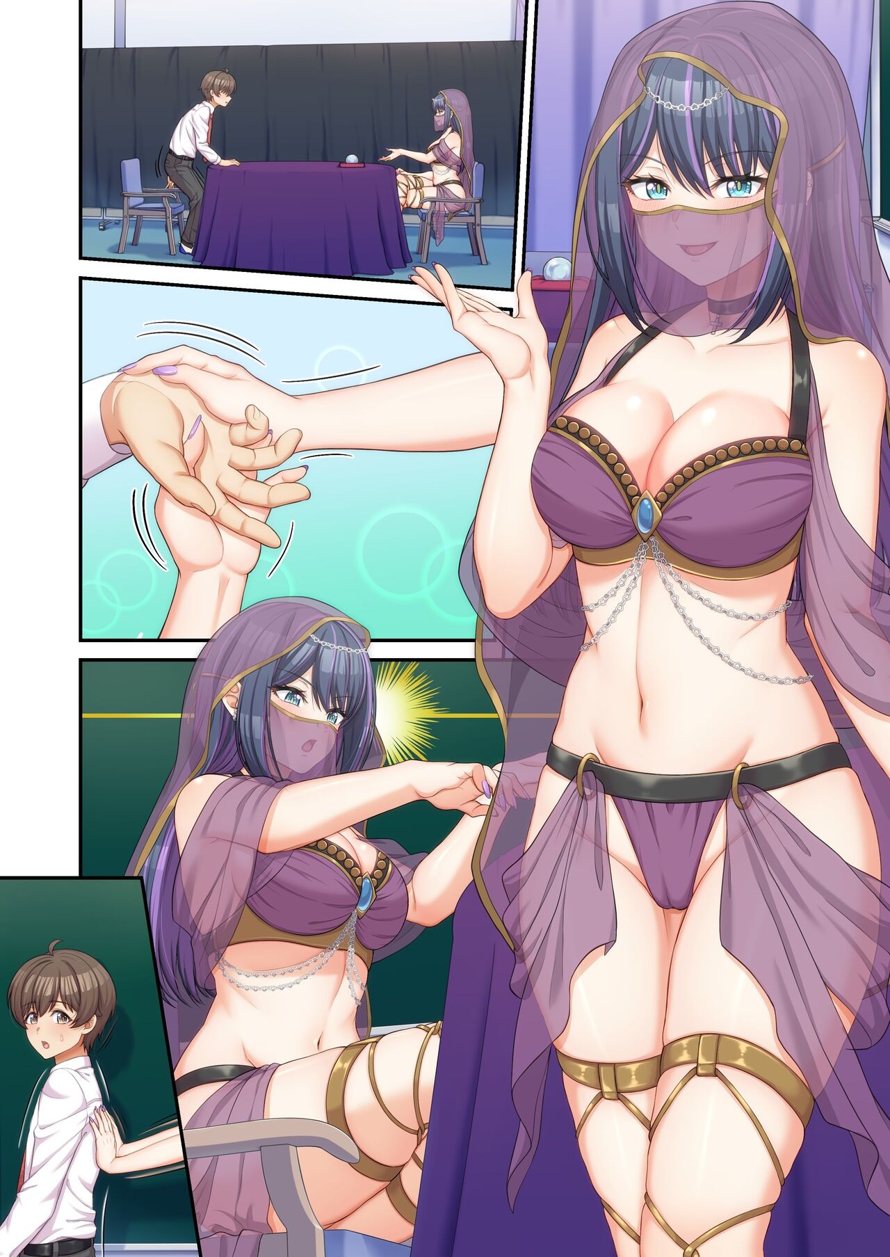 Page 82