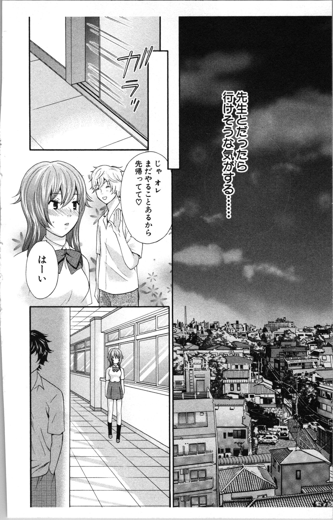 Page 126