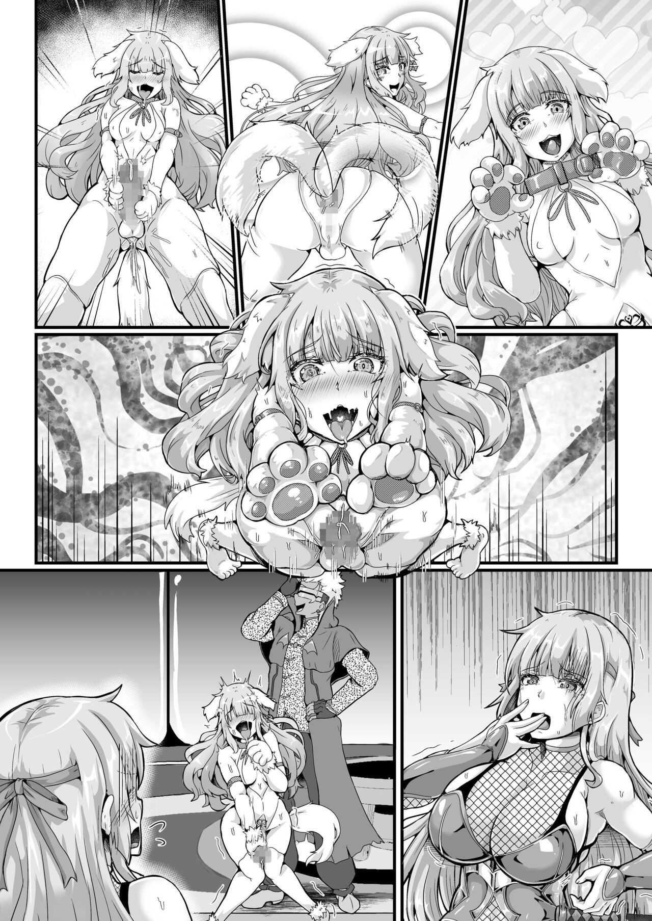 Page 50