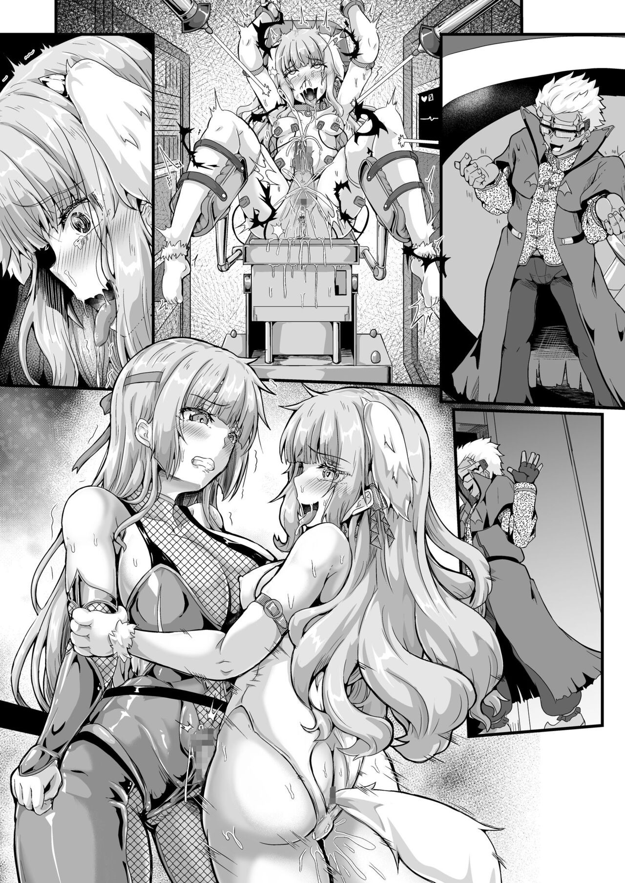 Page 51