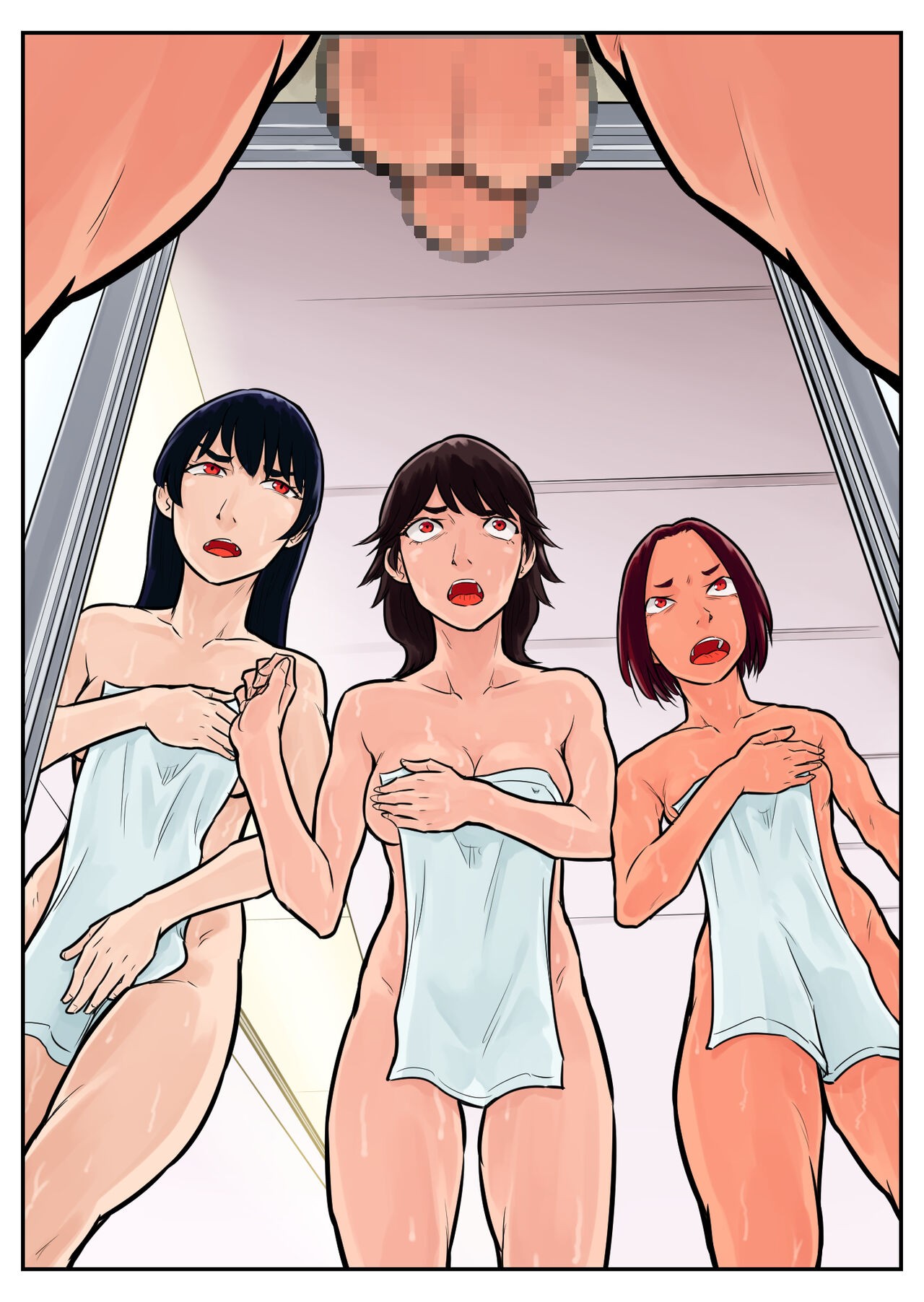 Page 80
