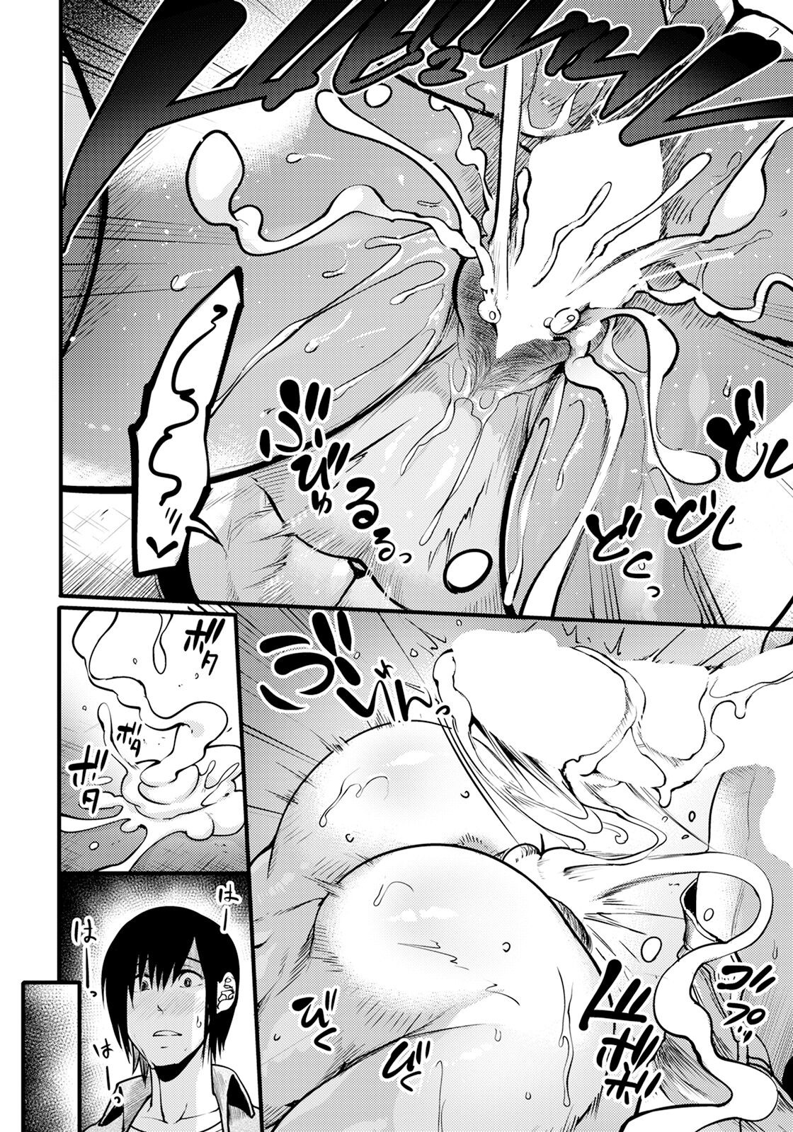Page 162