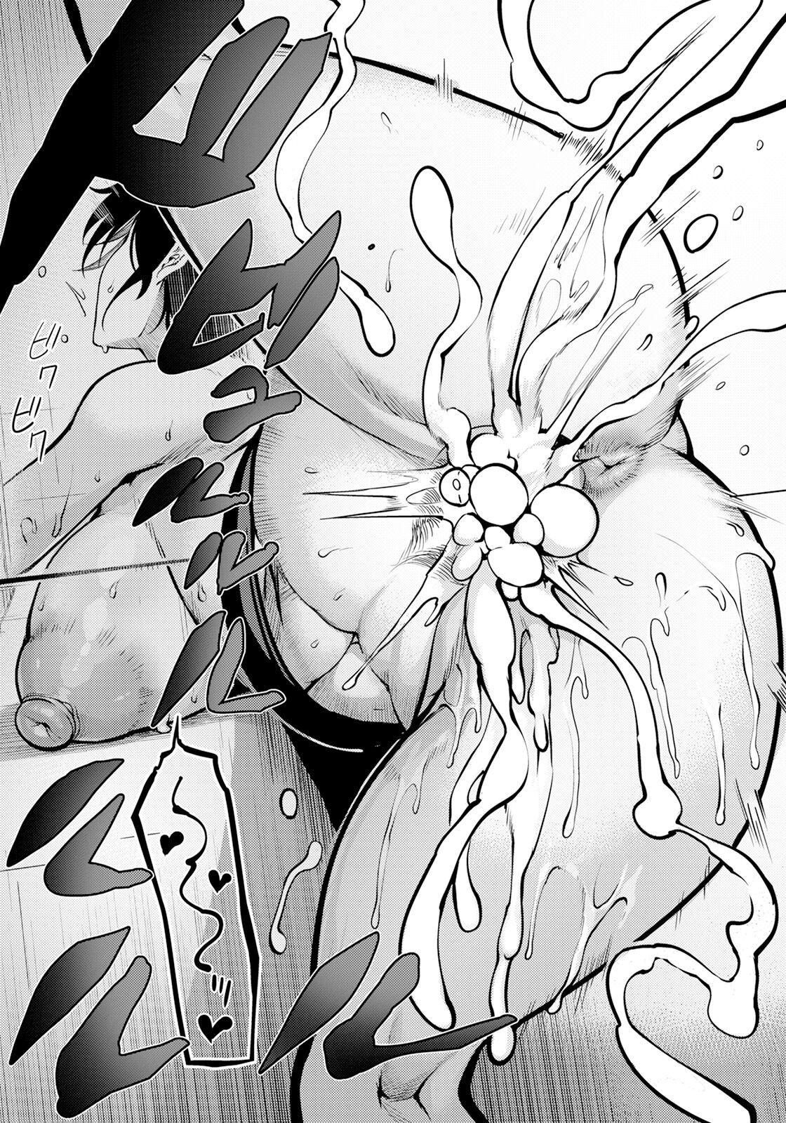 Page 170