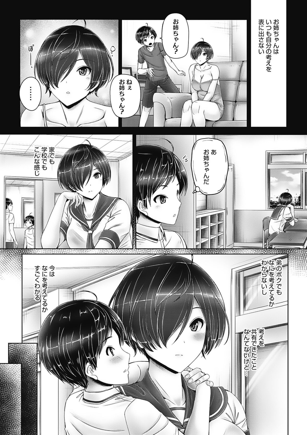 Page 126