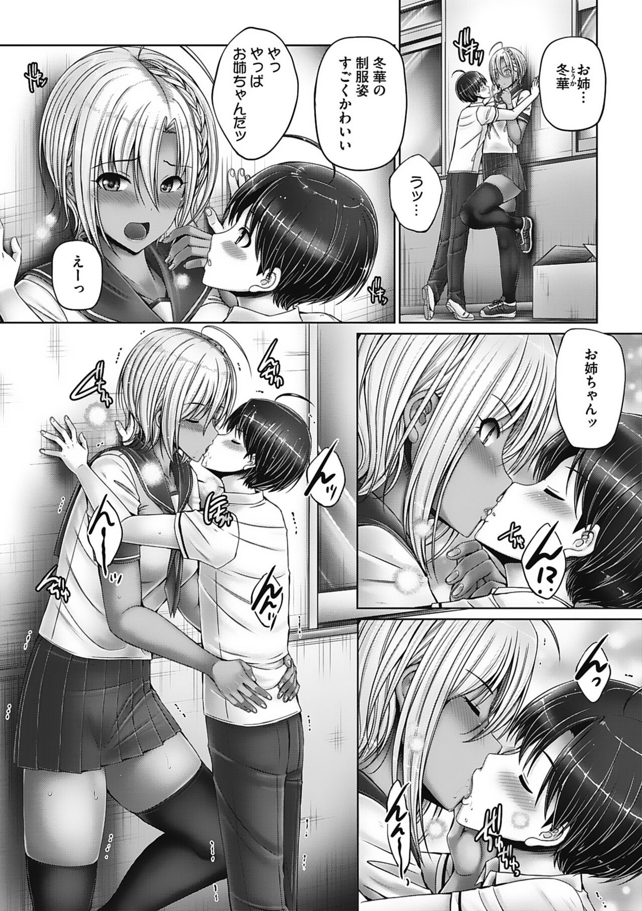 Page 126