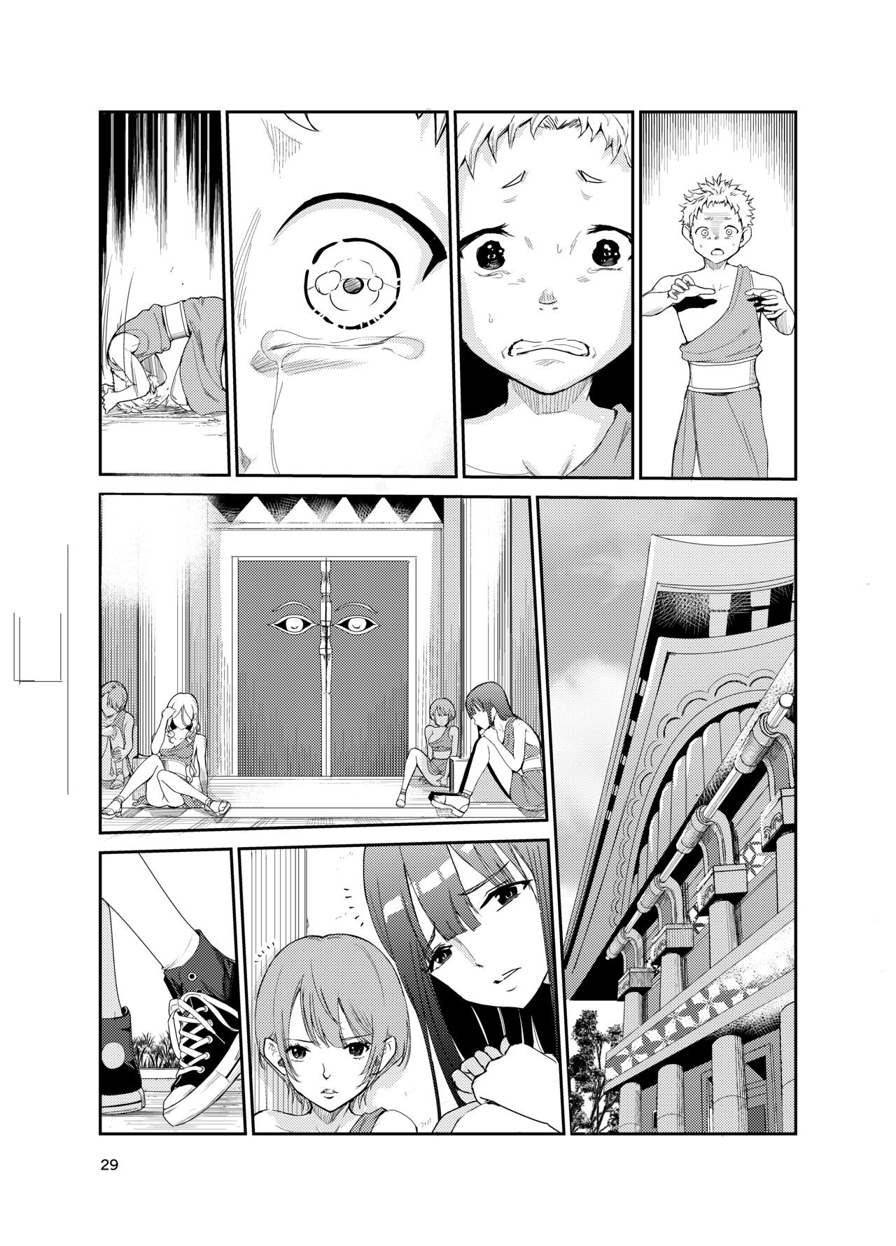 Page 28