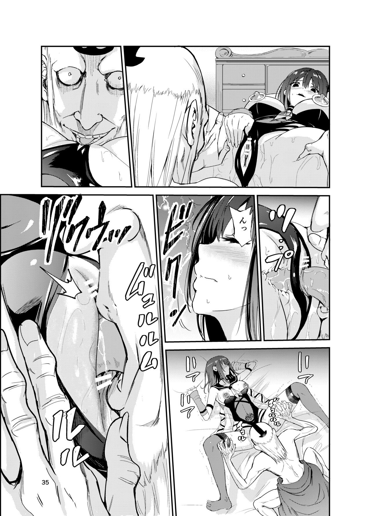 Page 34