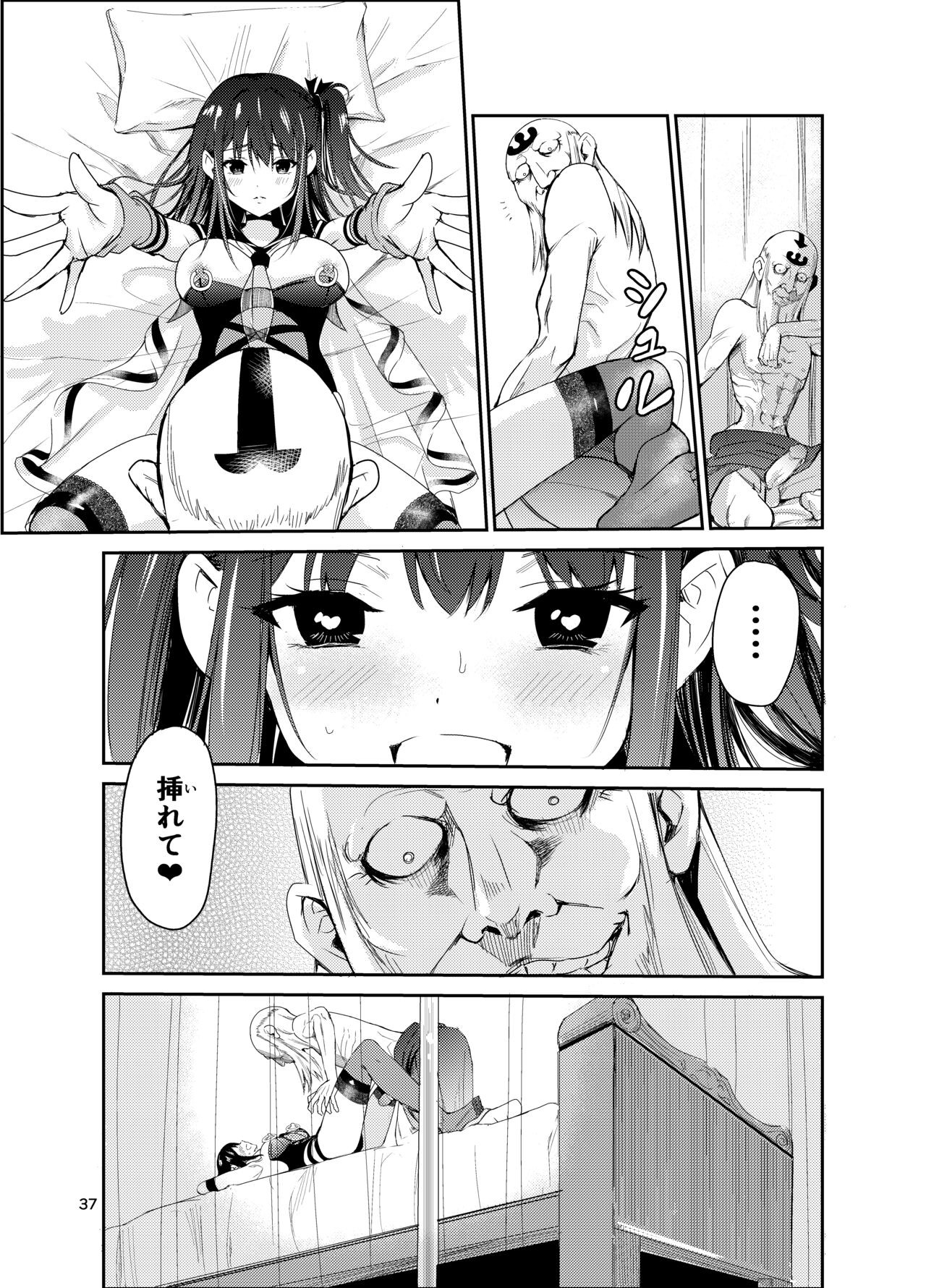 Page 36
