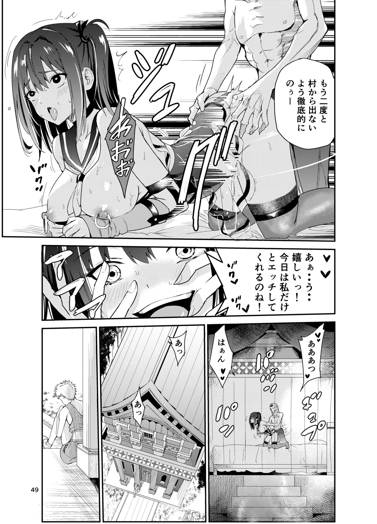Page 48