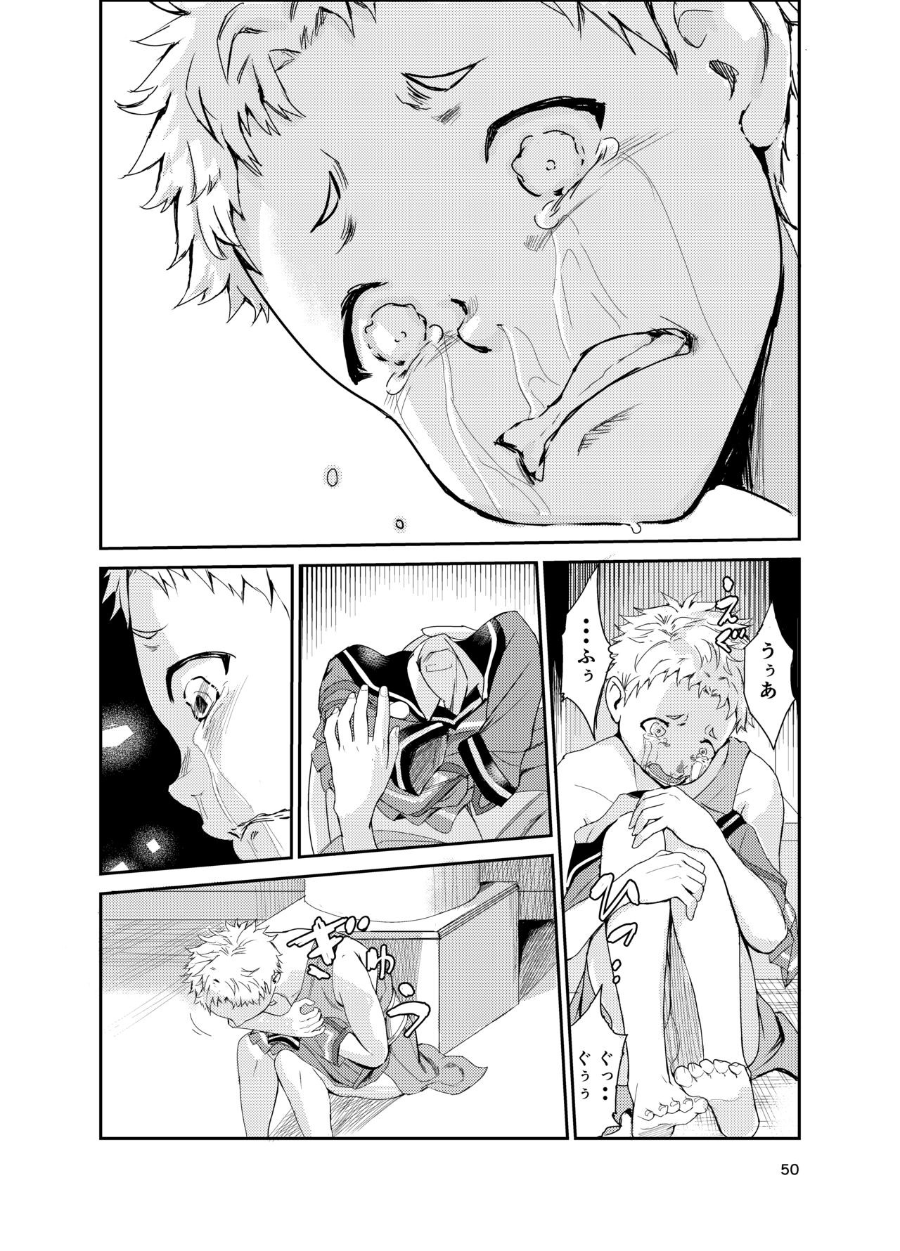 Page 49