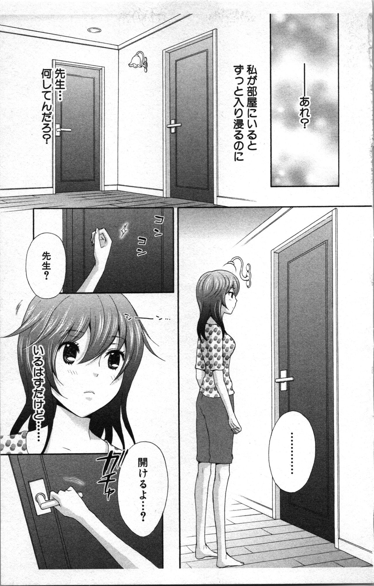 Page 109