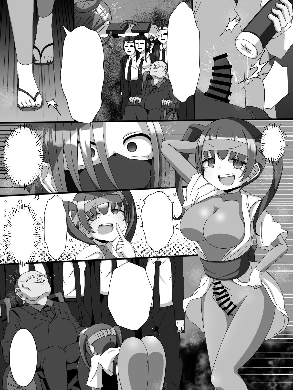 Page 38