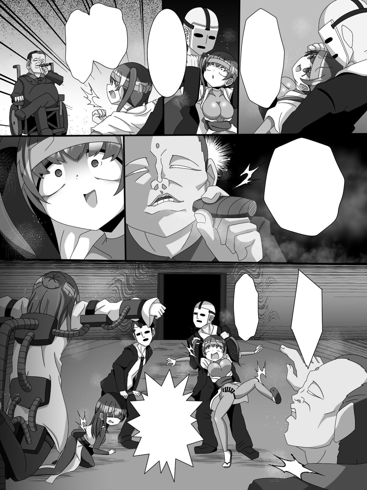 Page 51