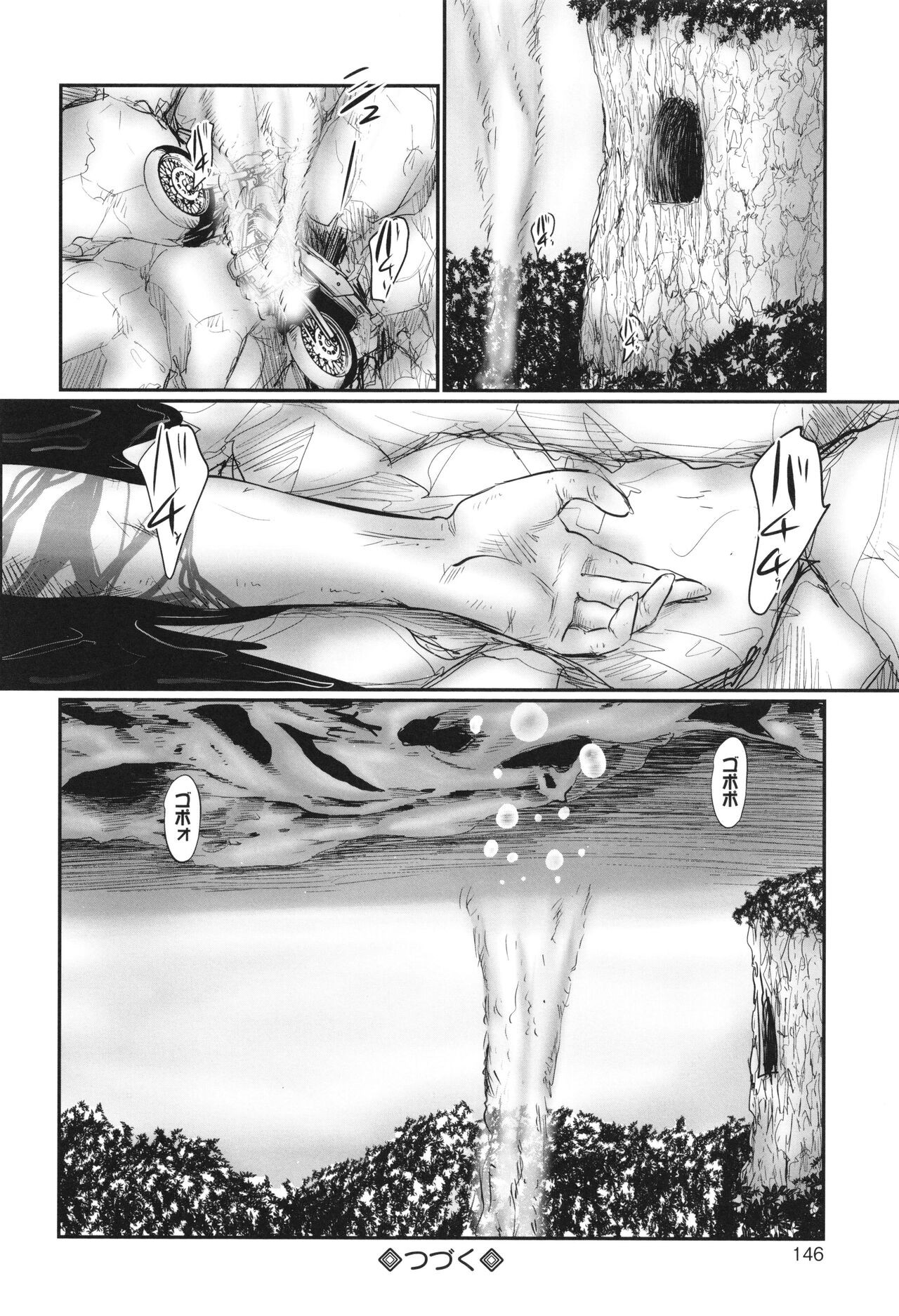 Page 148