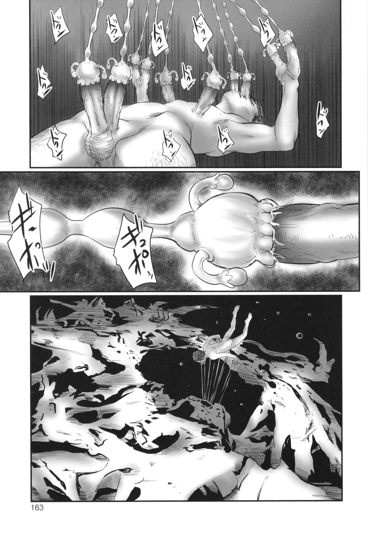 Page 165