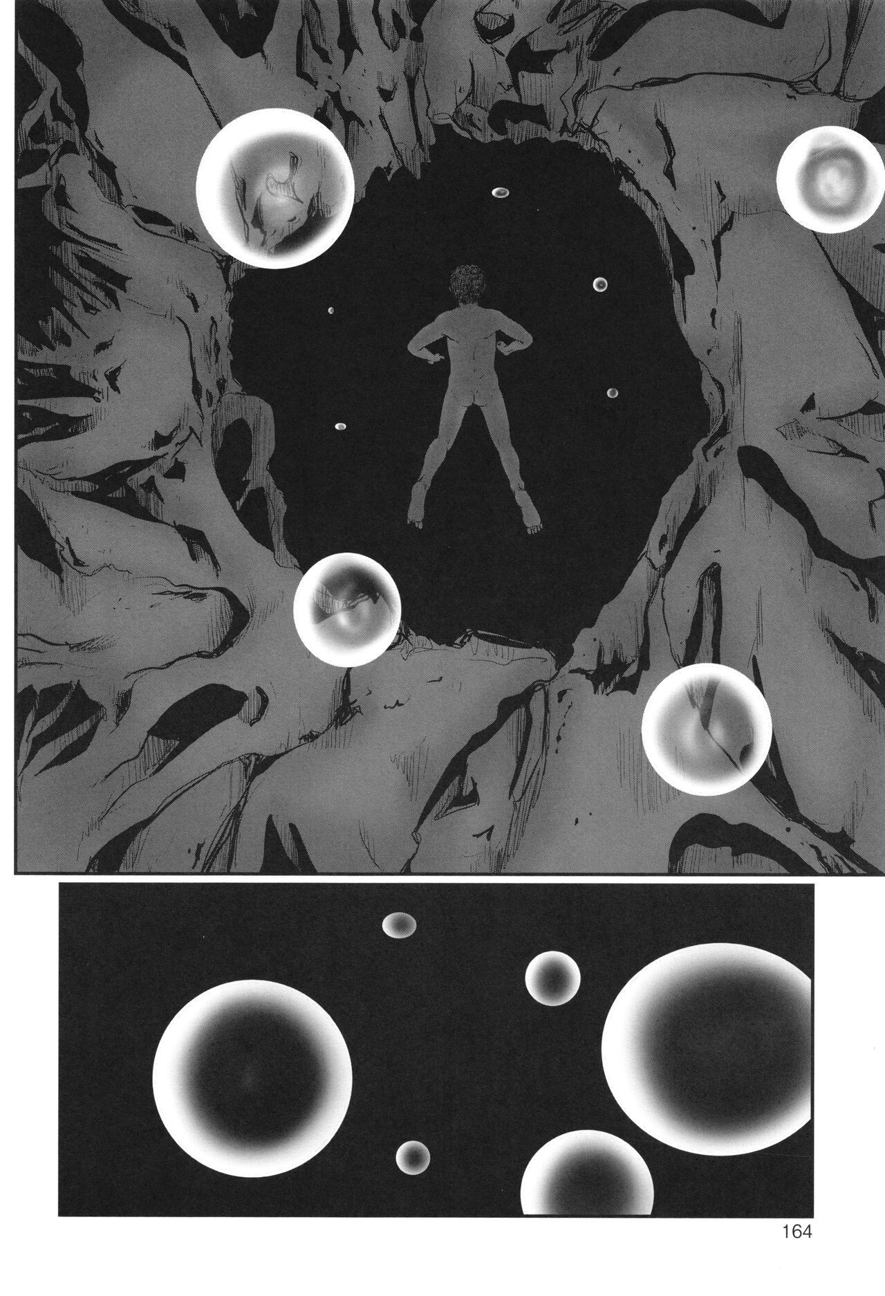 Page 166