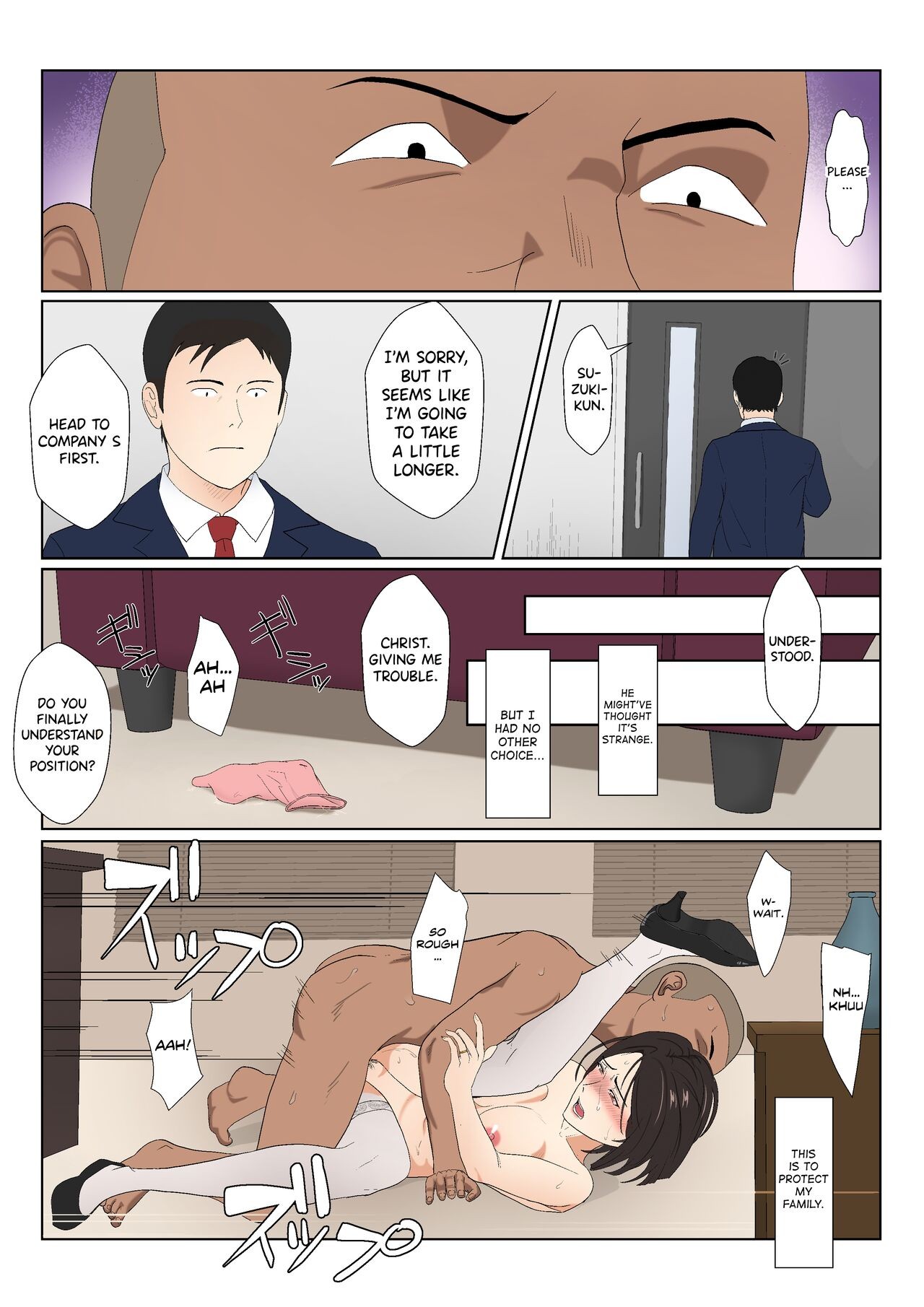 Page 49