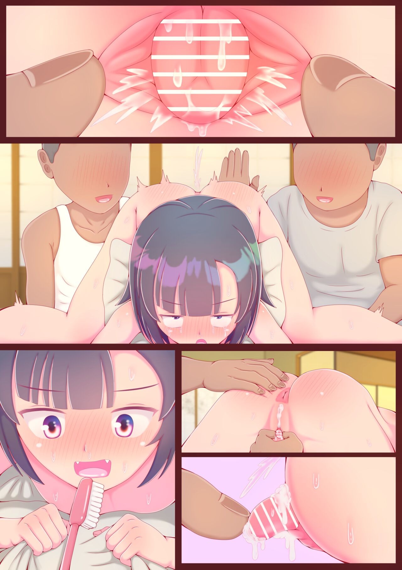 Page 74