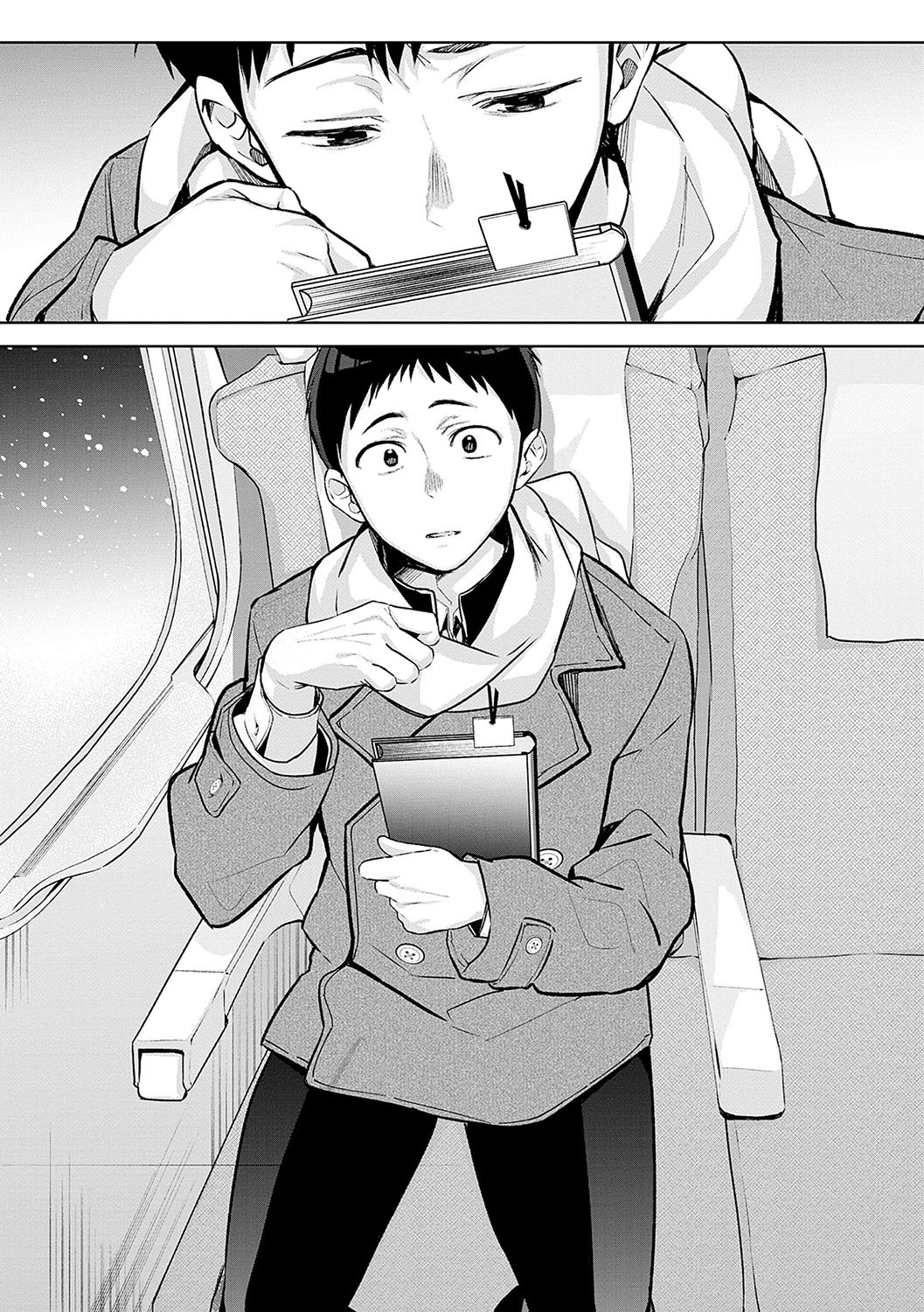 Page 285