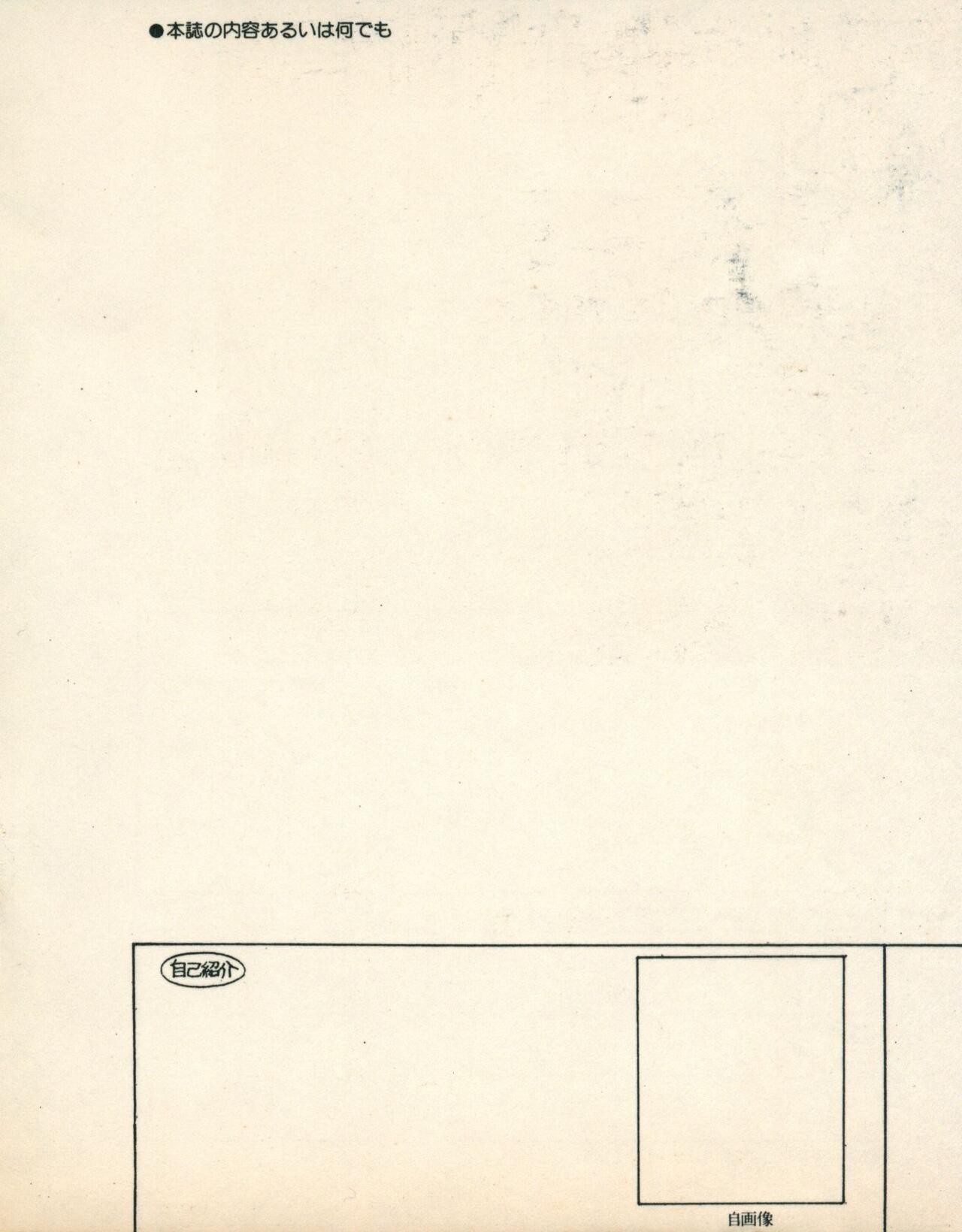 Page 352