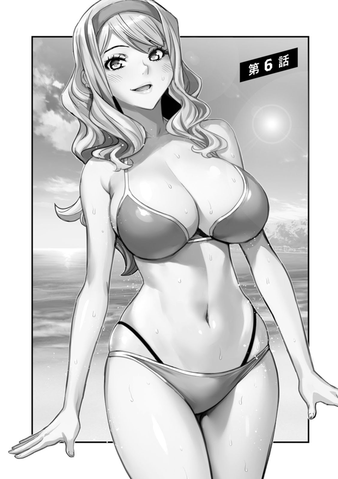 Page 113