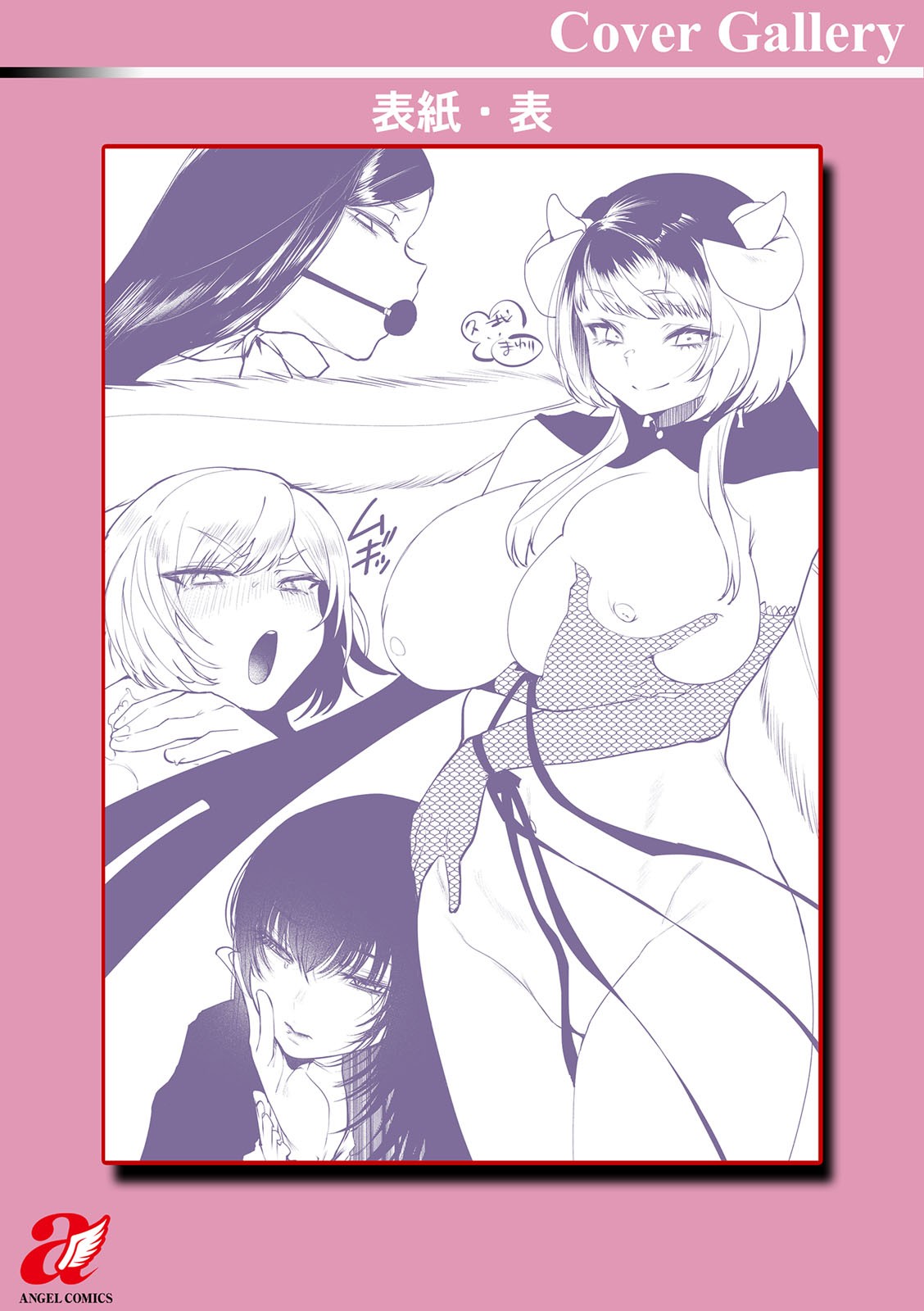Page 224