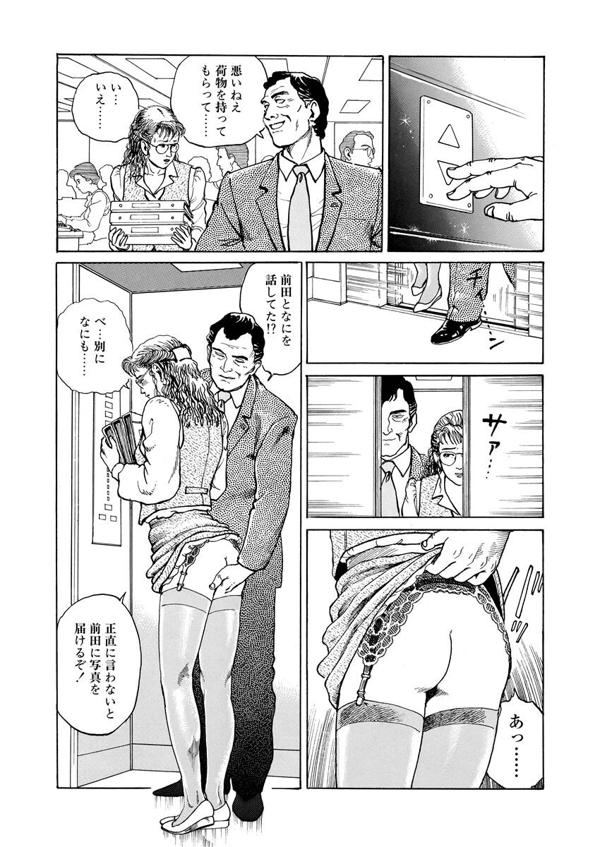 Page 205