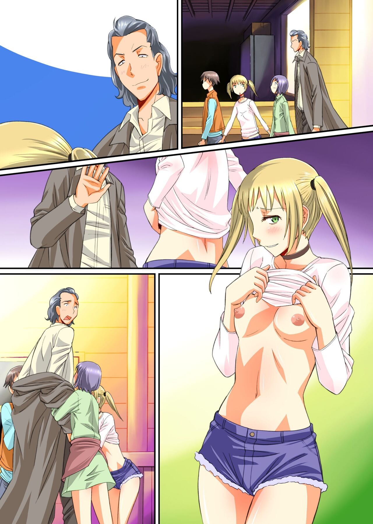 Page 29