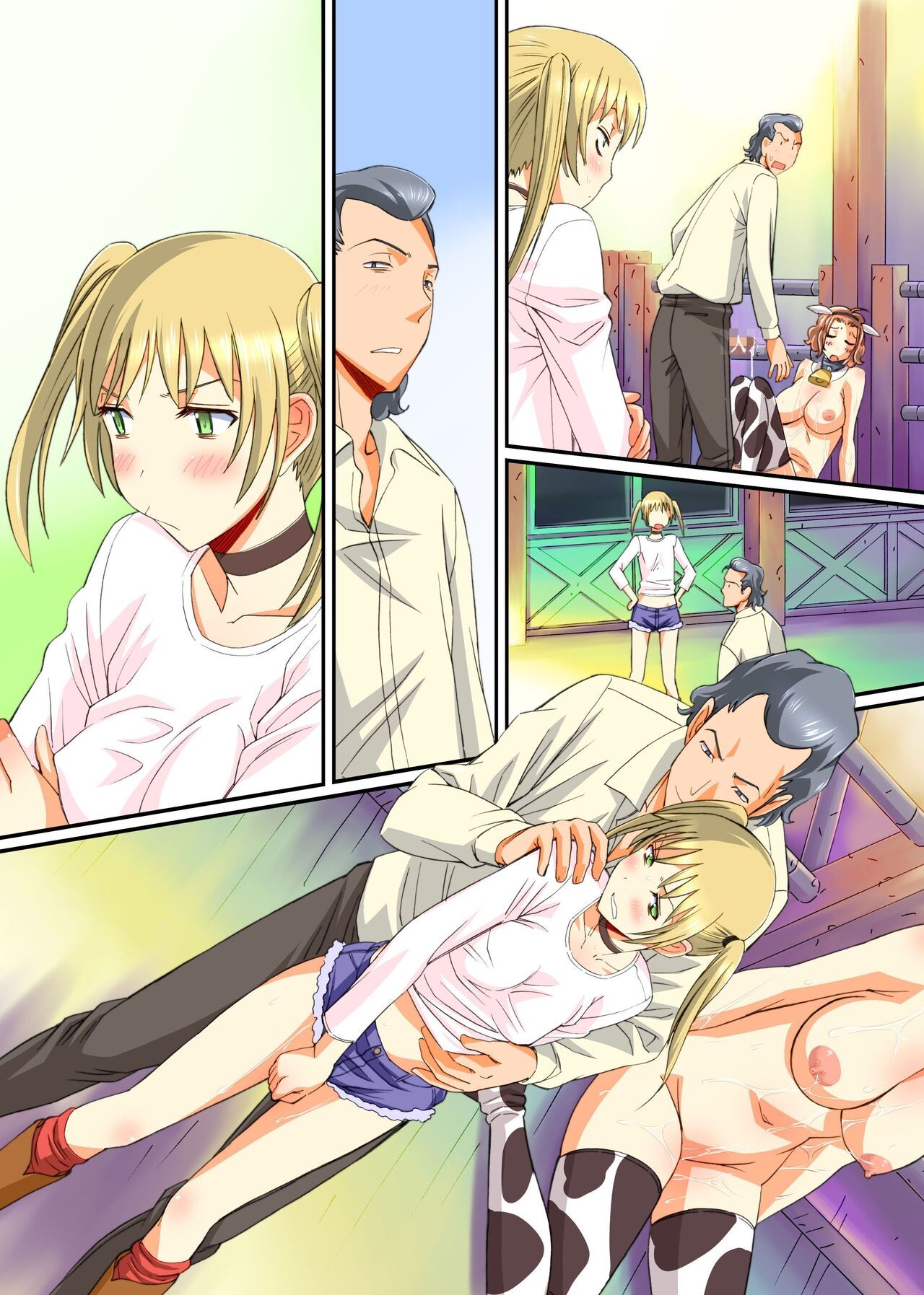 Page 40