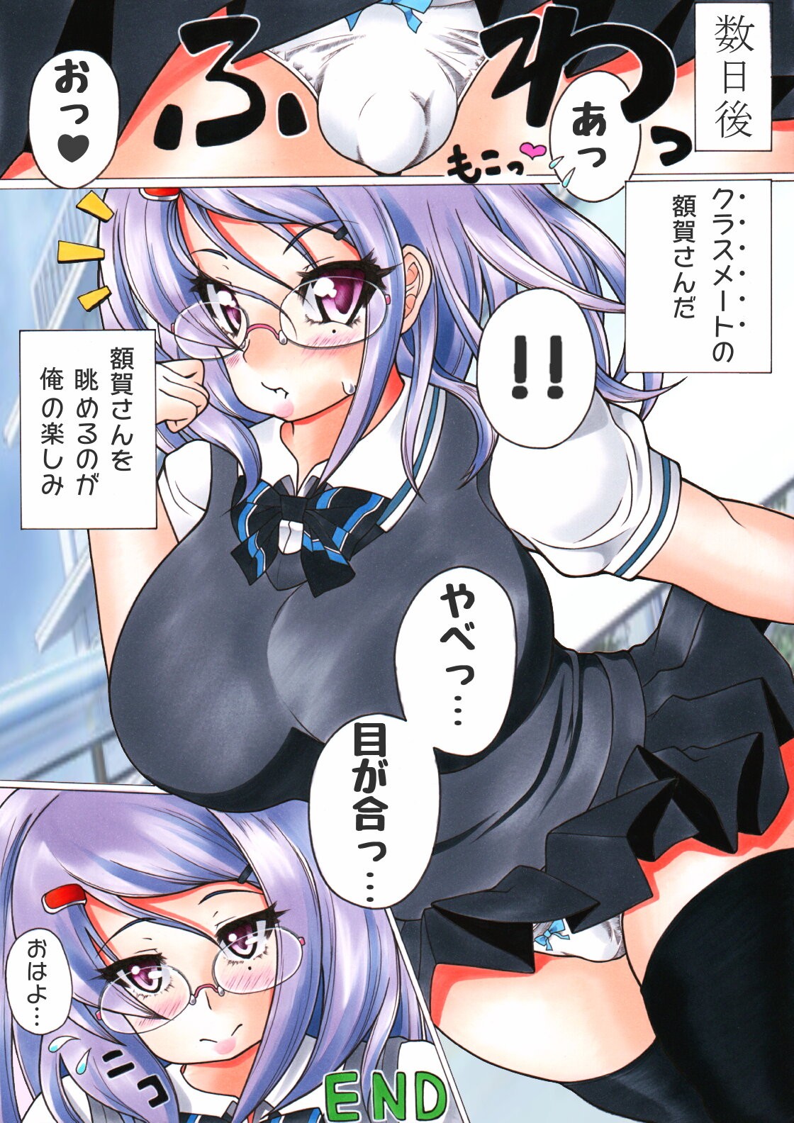 Page 126