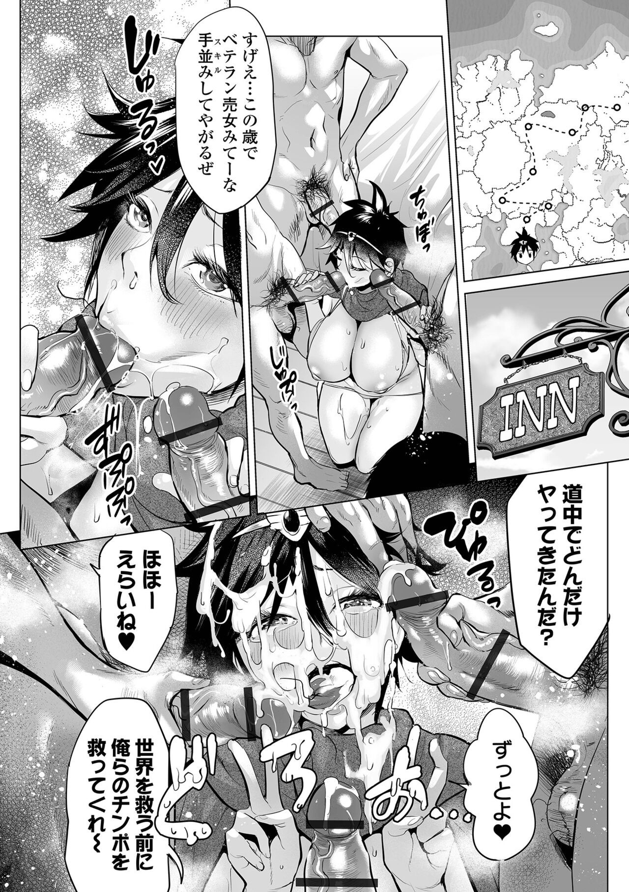 Page 78