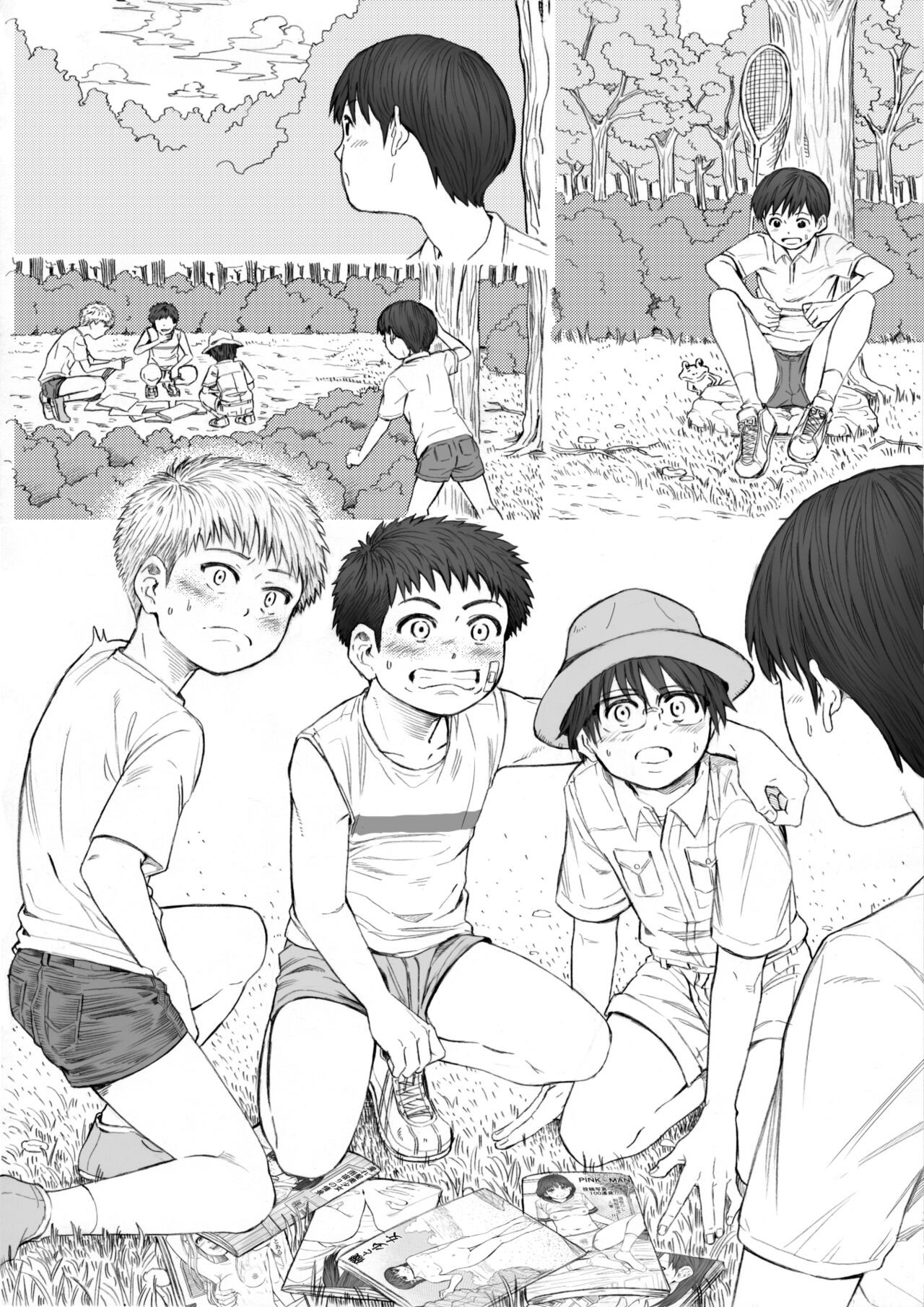 Page 68