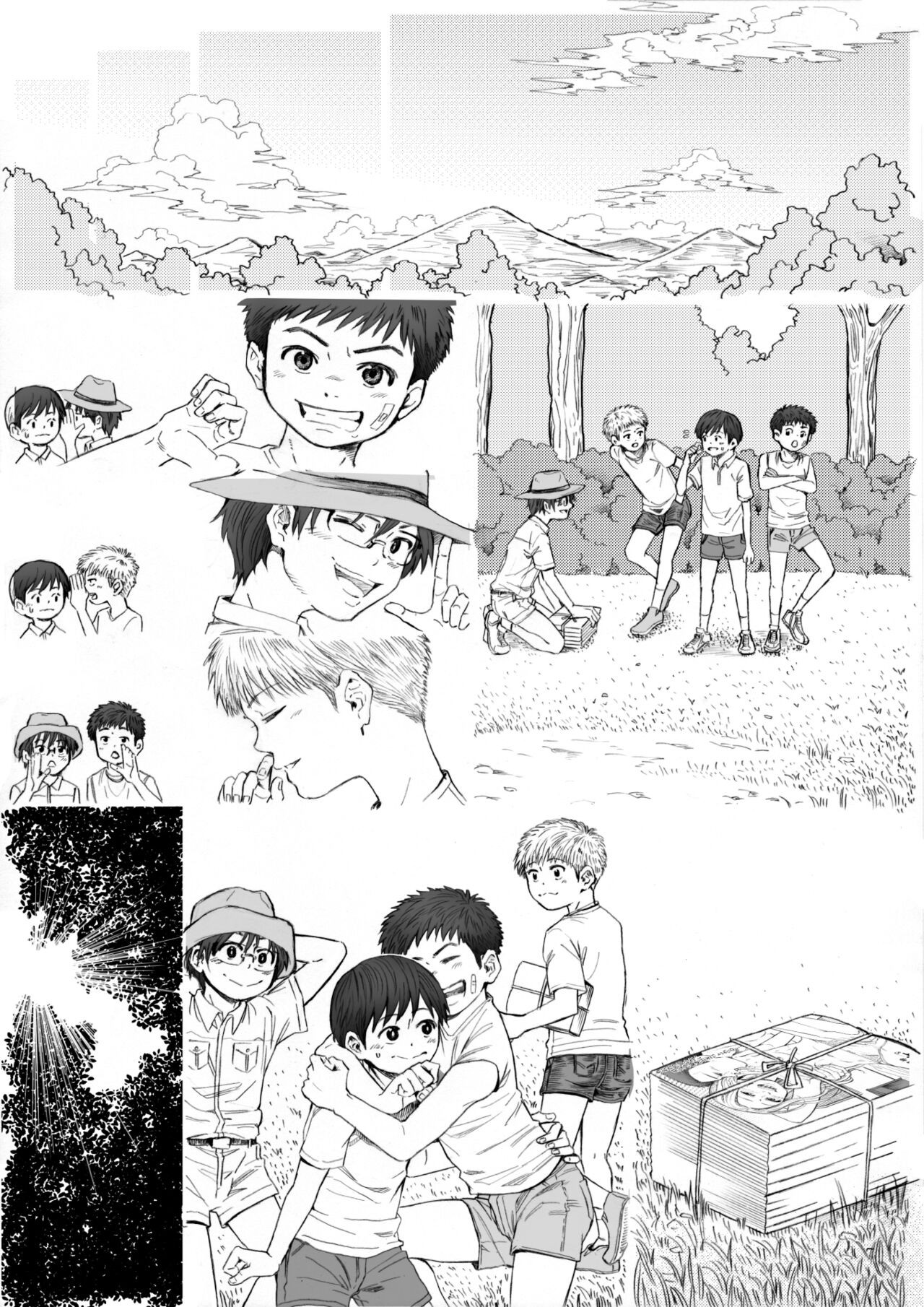 Page 69