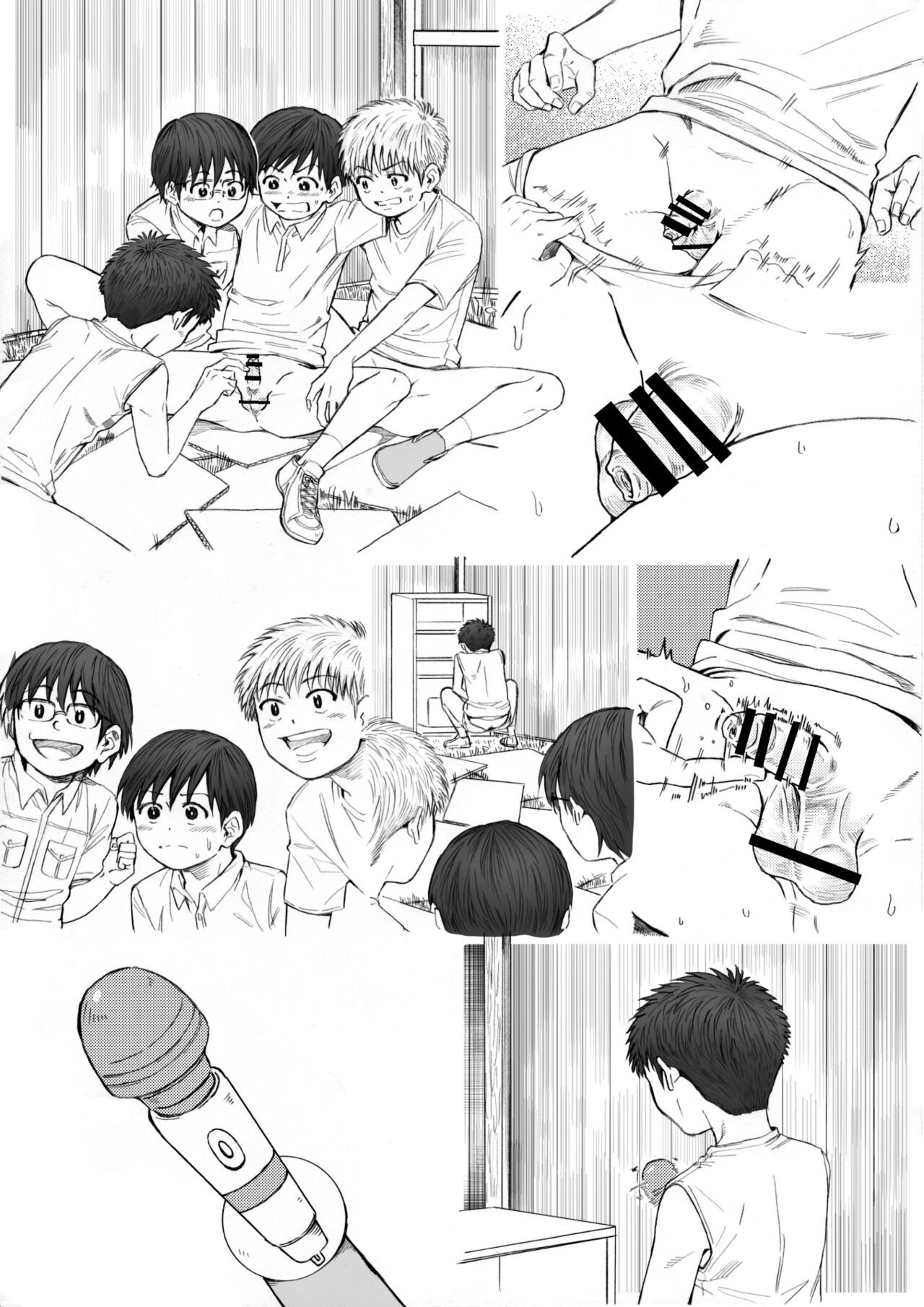 Page 73