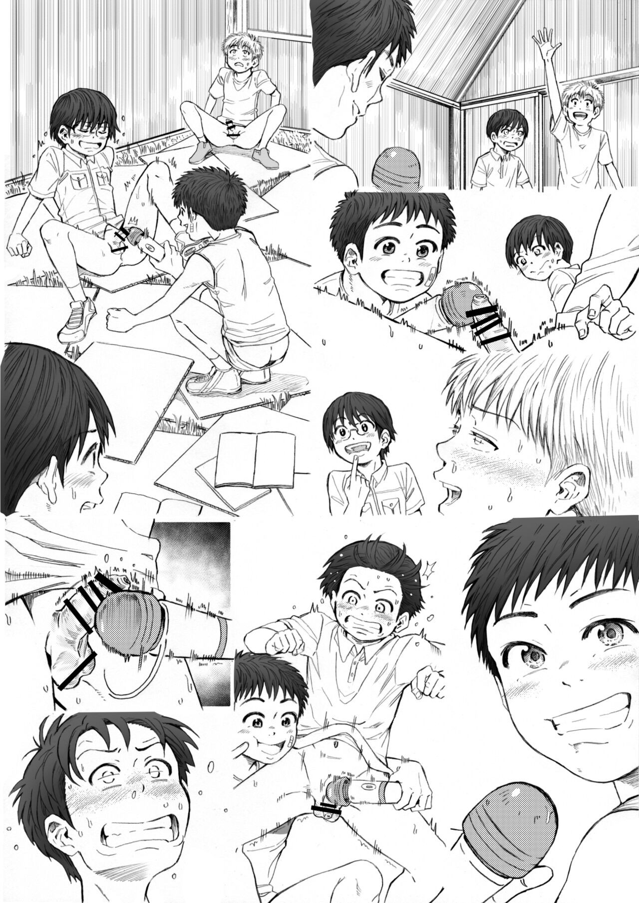 Page 74