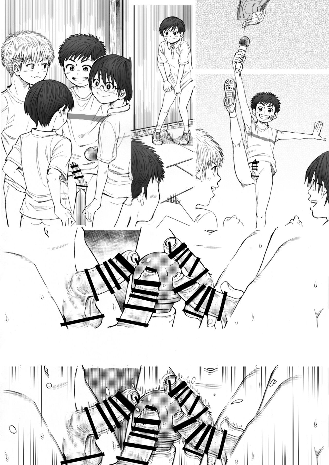 Page 76