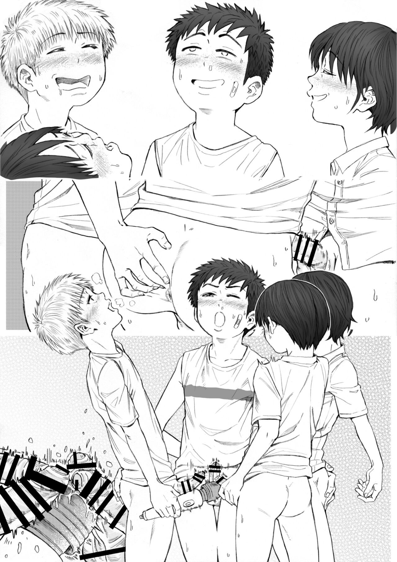 Page 77