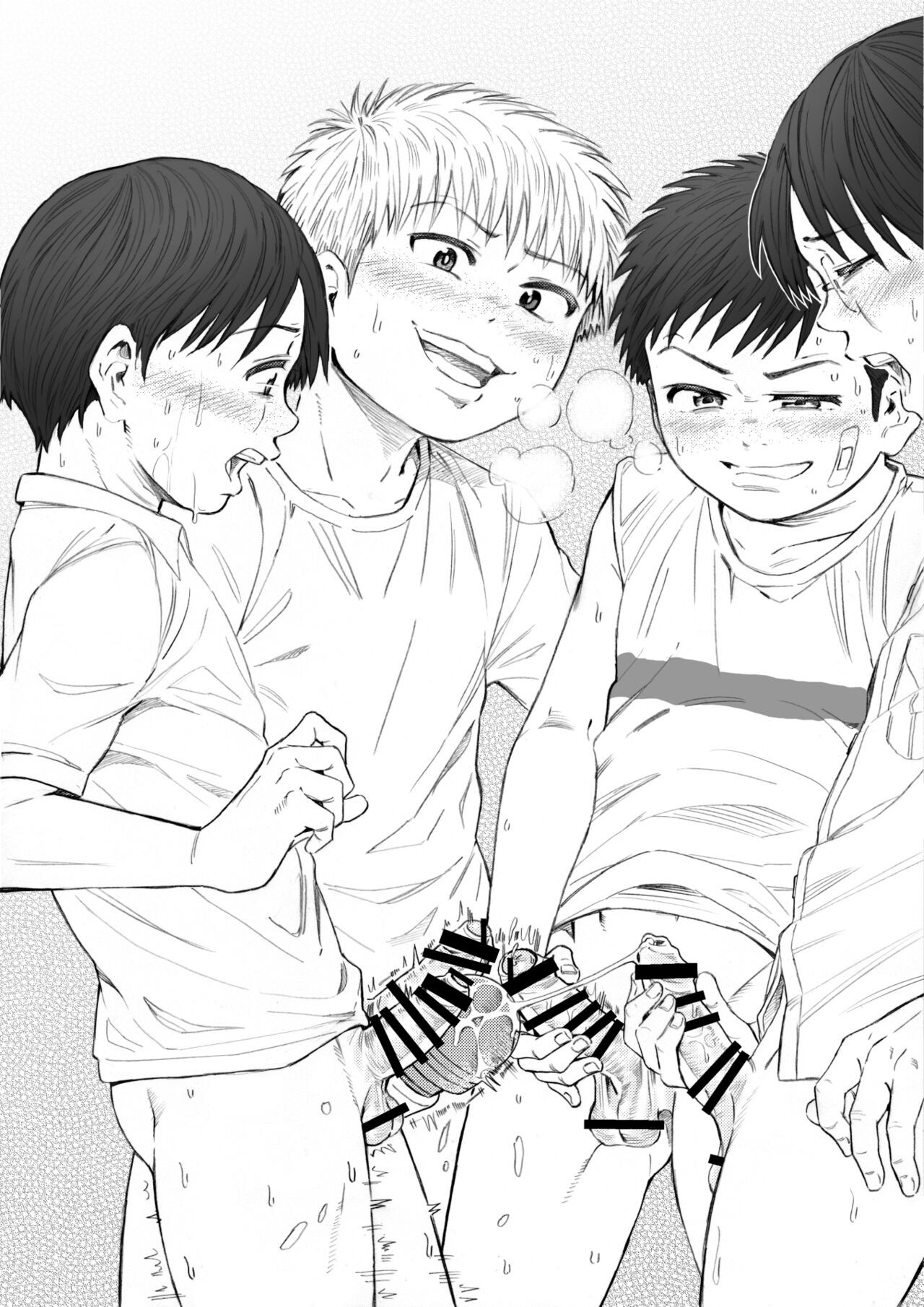 Page 79