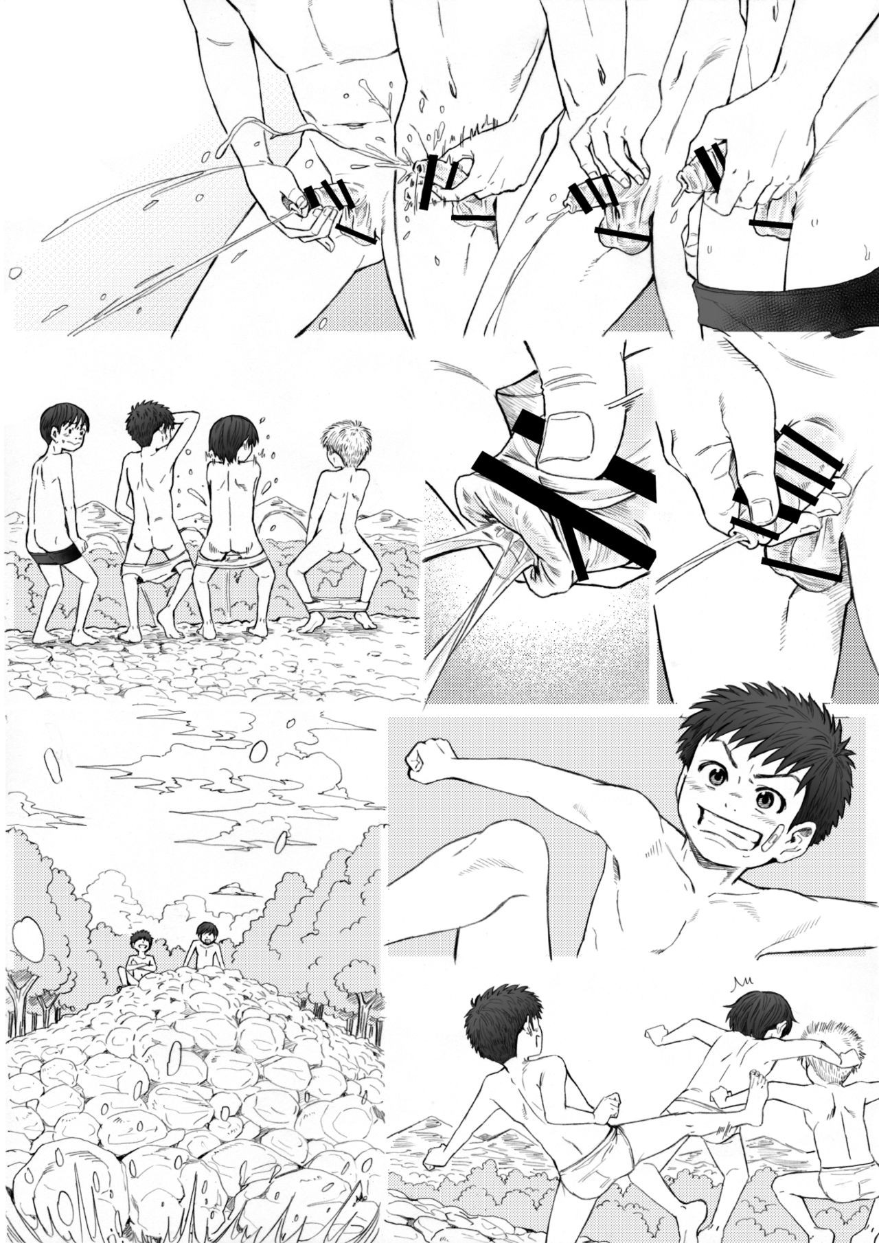 Page 82