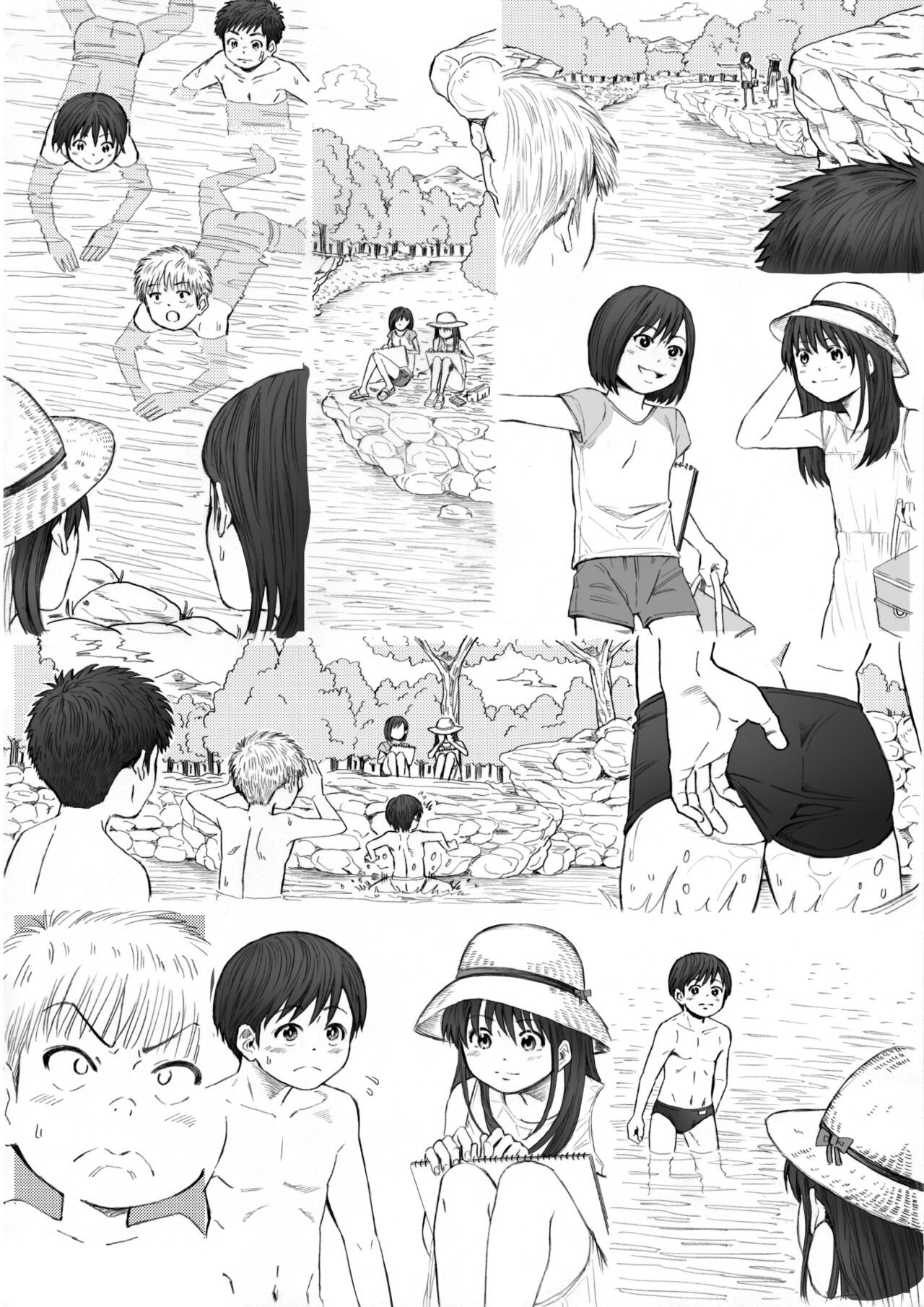 Page 84