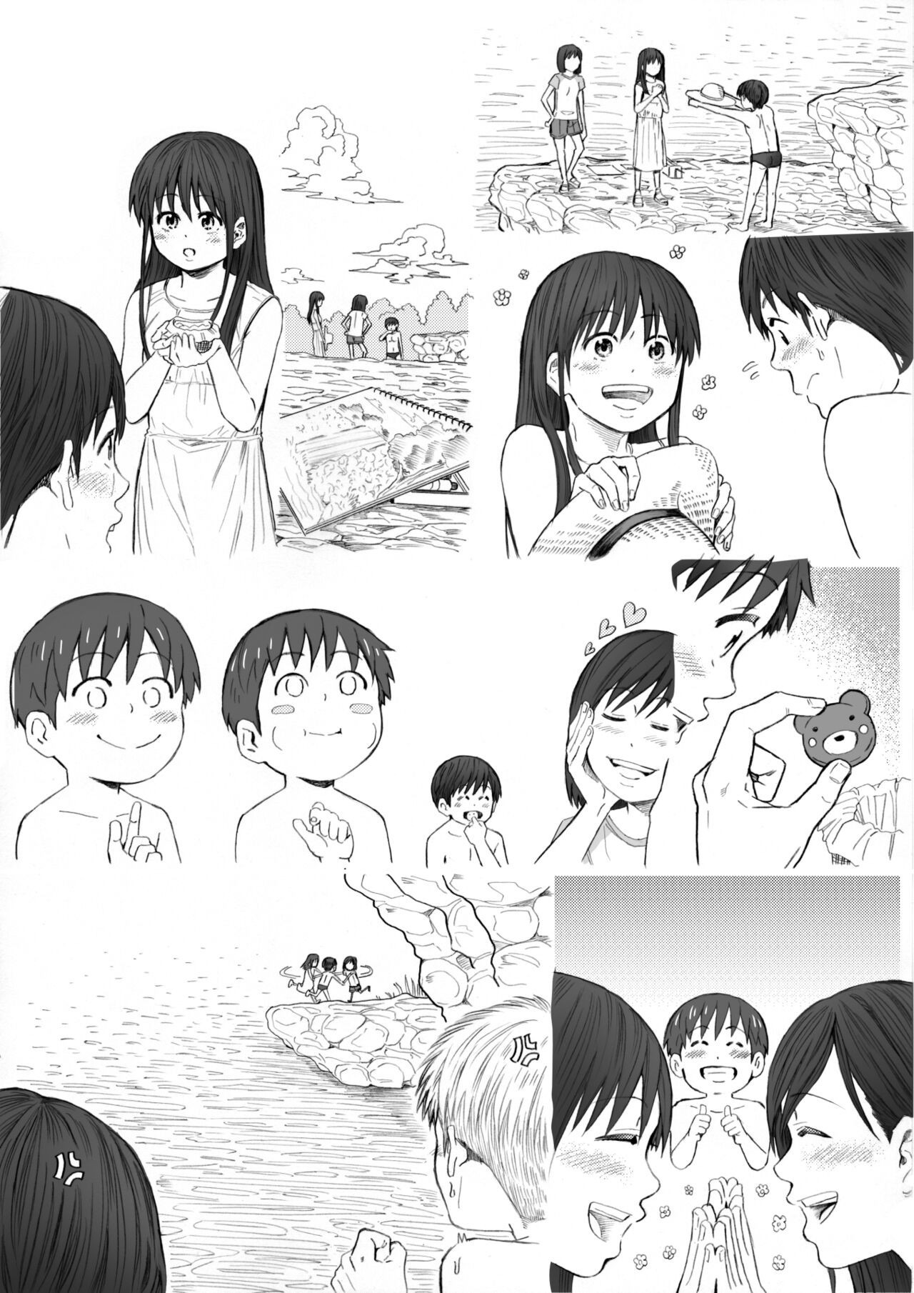 Page 89