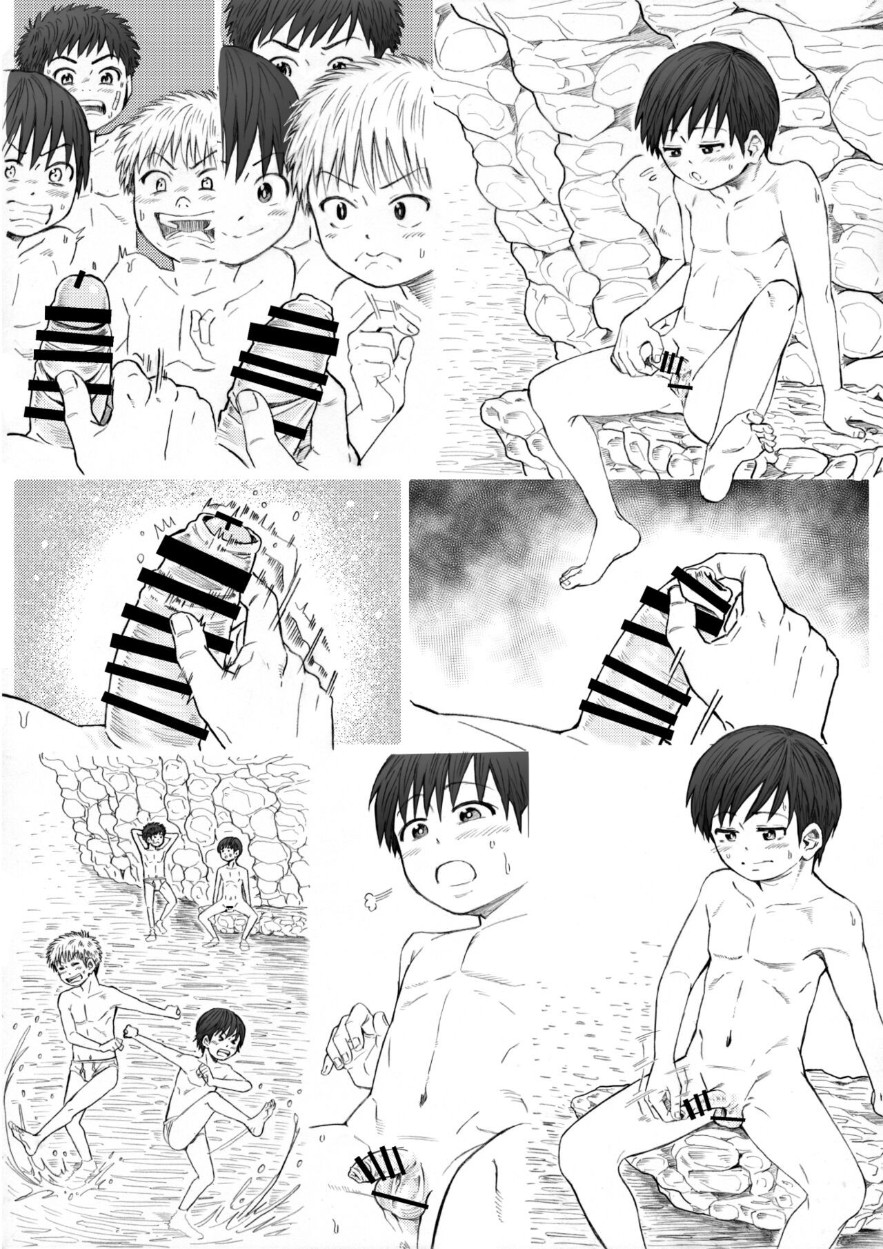 Page 92