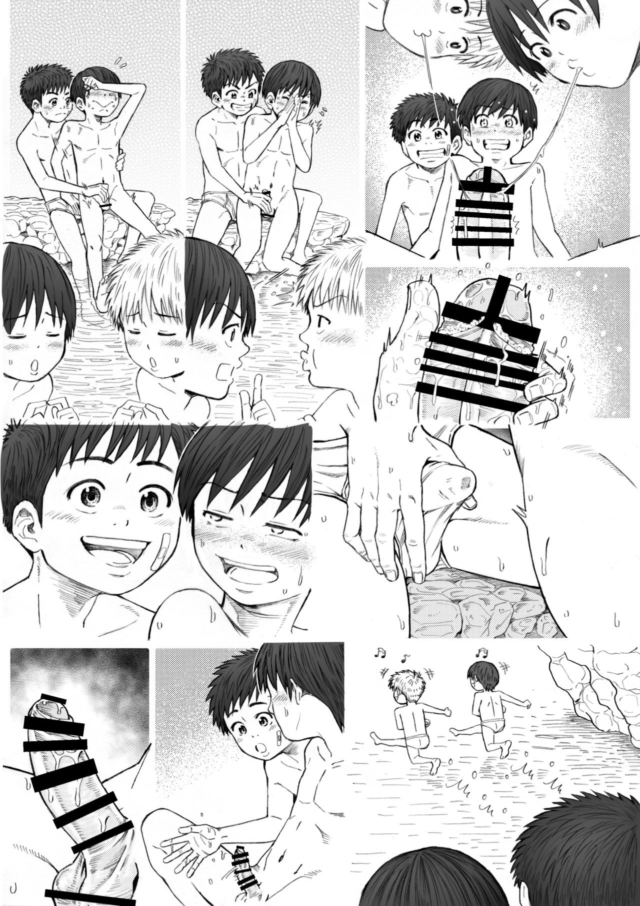 Page 94