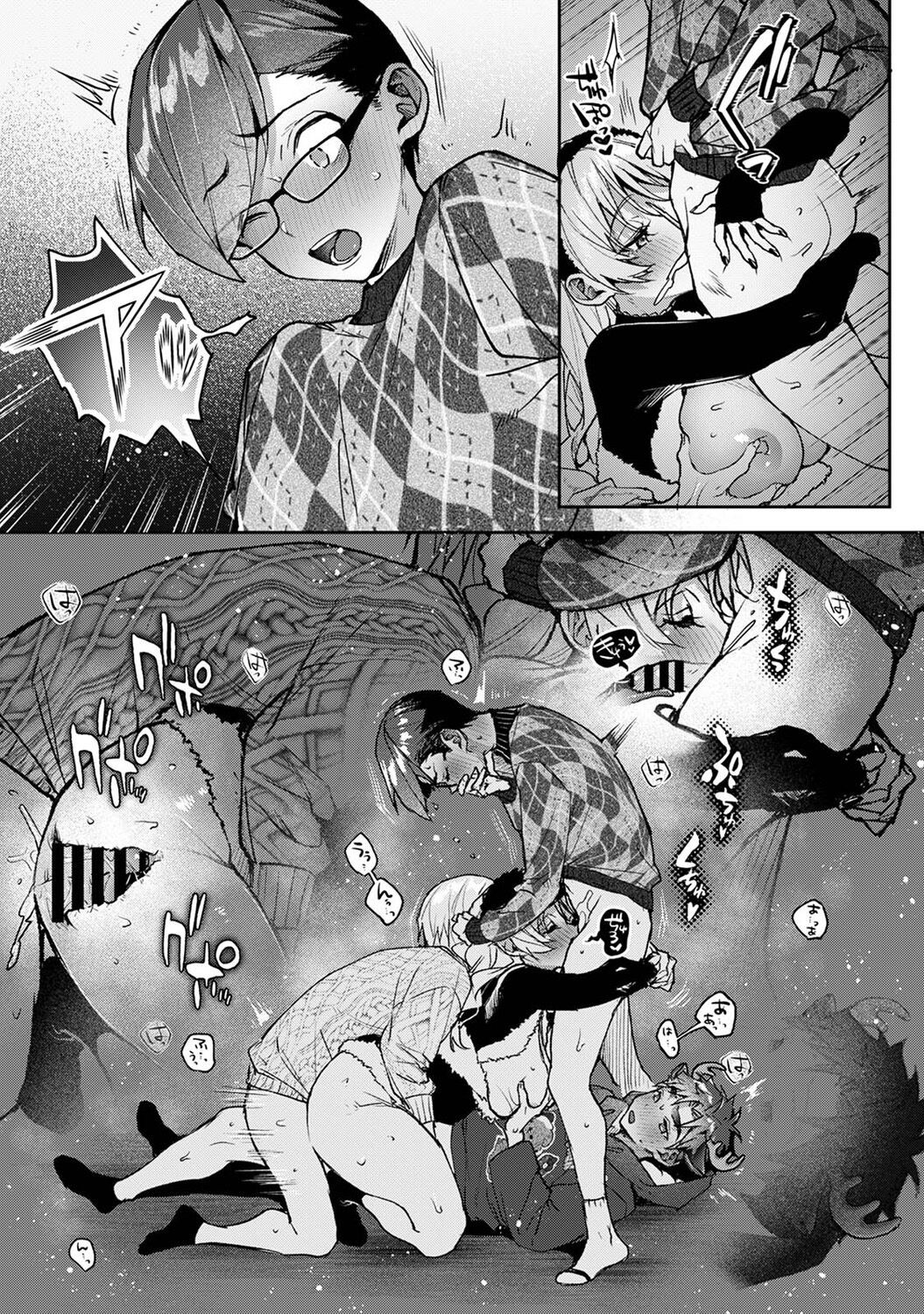 Page 223
