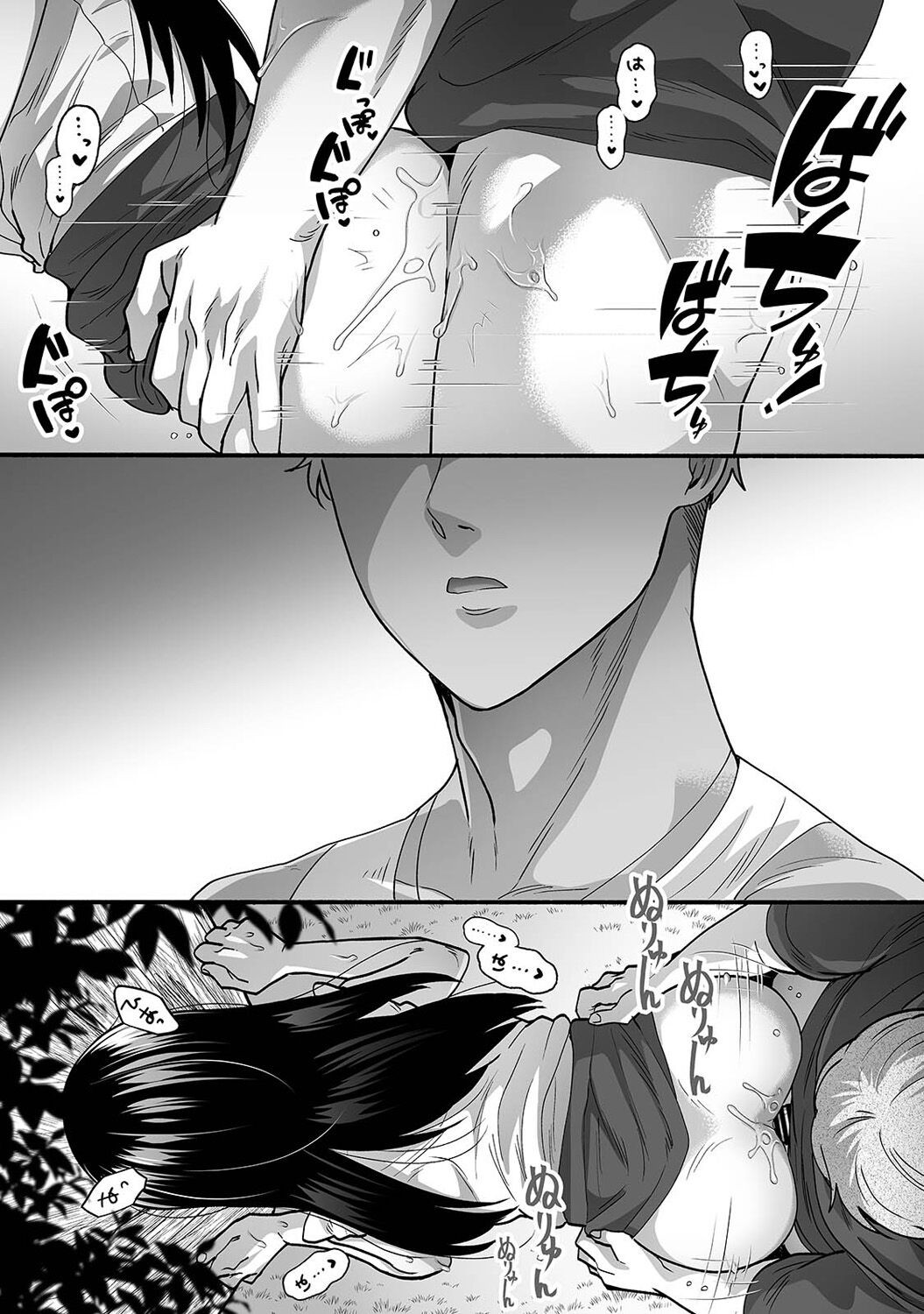 Page 322